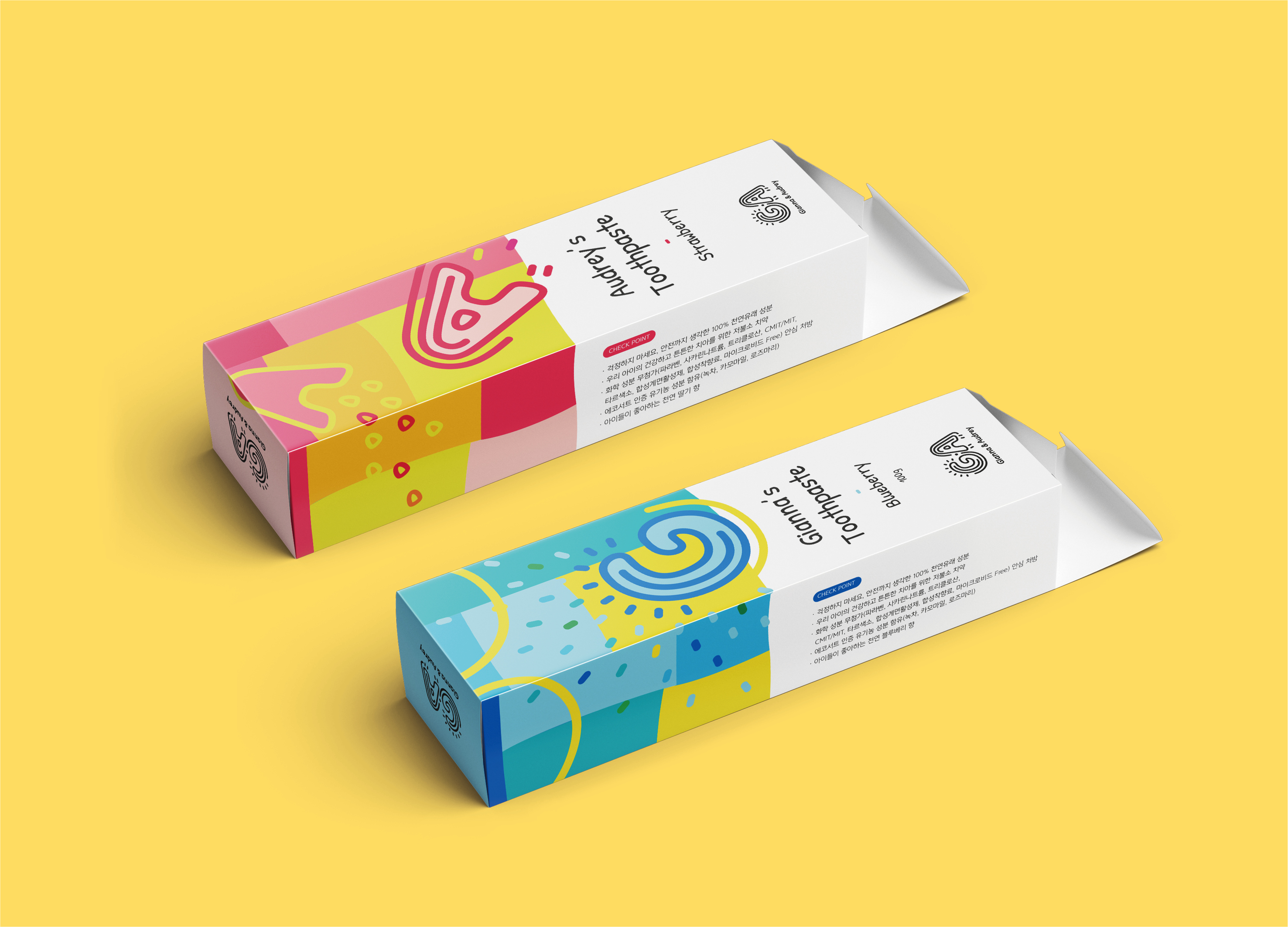 Yijiang，Architecture，Products，award，design，ASIA，asiadesignprize，