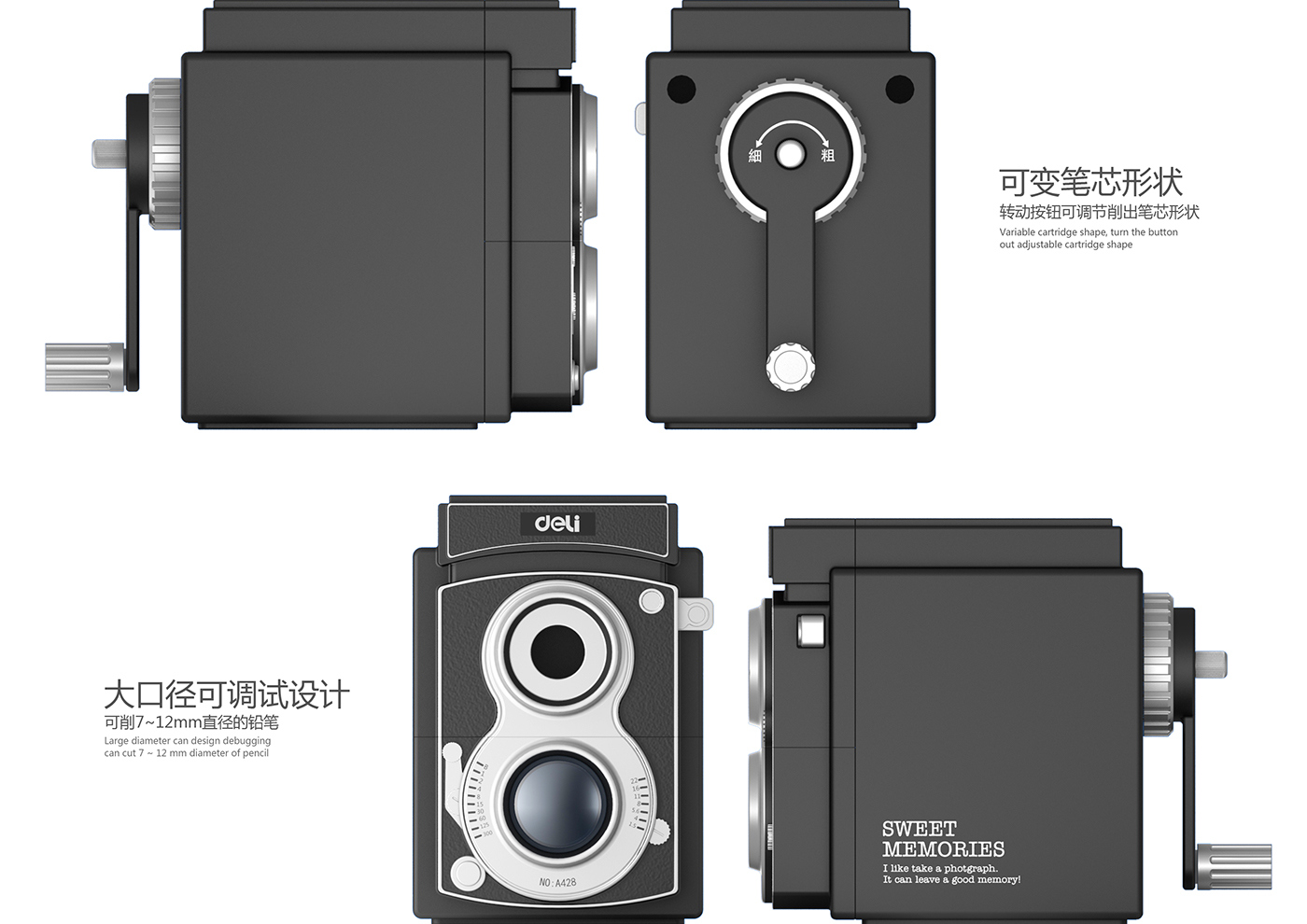 Canon，video camera，trash can，bit，Pencil sharpener，Simplicity，delicate，