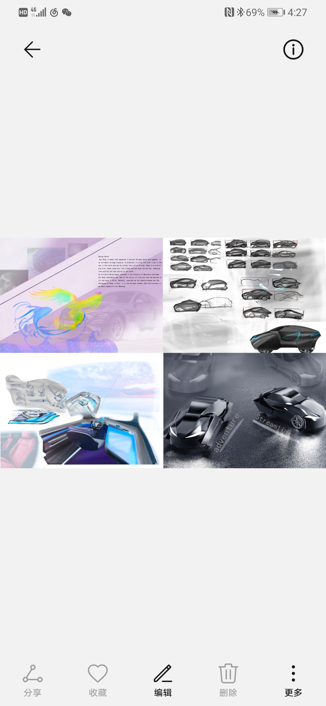 automobile，concept，