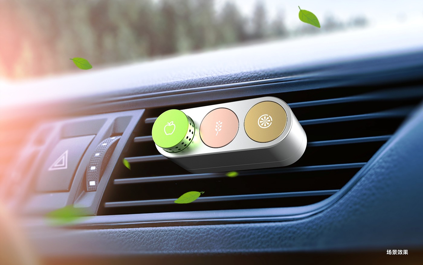 GAC Weilai，HYCAN，Automobile Aromatherapy，