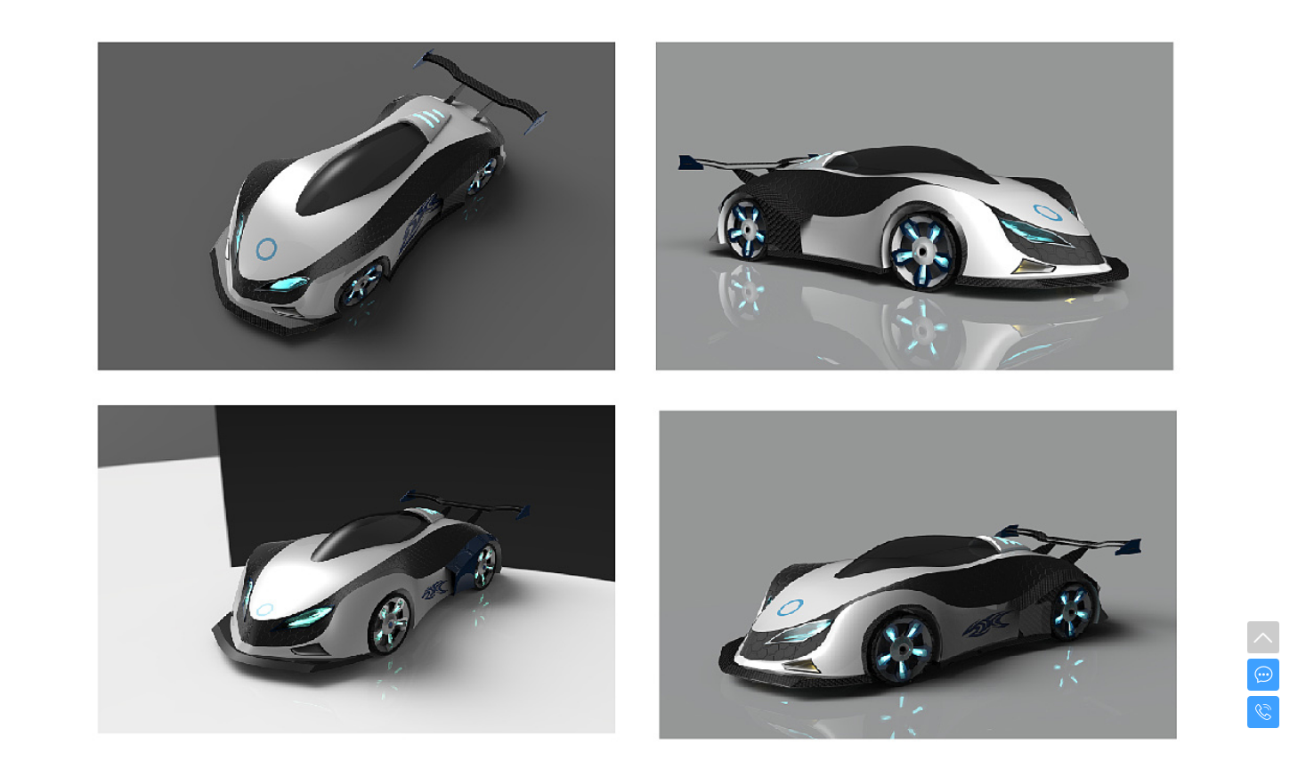 industrial design，