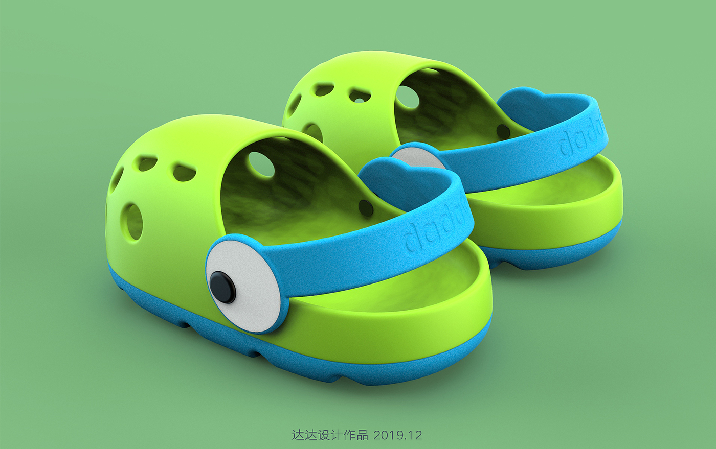 sample reels，