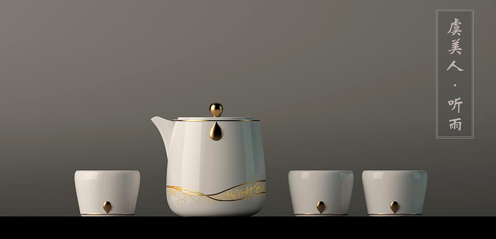 tea set，Express cup，New Chinese design，