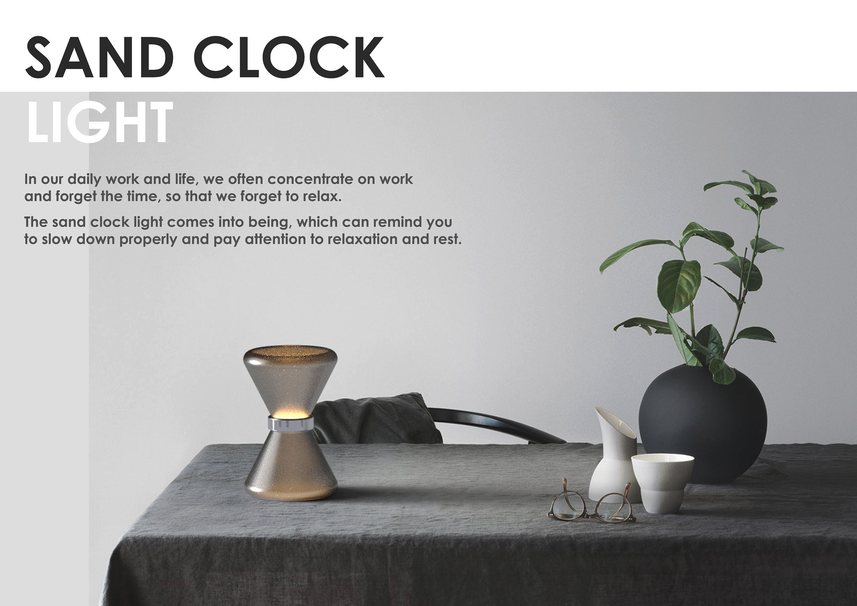 台灯,氛围,产品设计,智能灯具,arduino,灯具设计