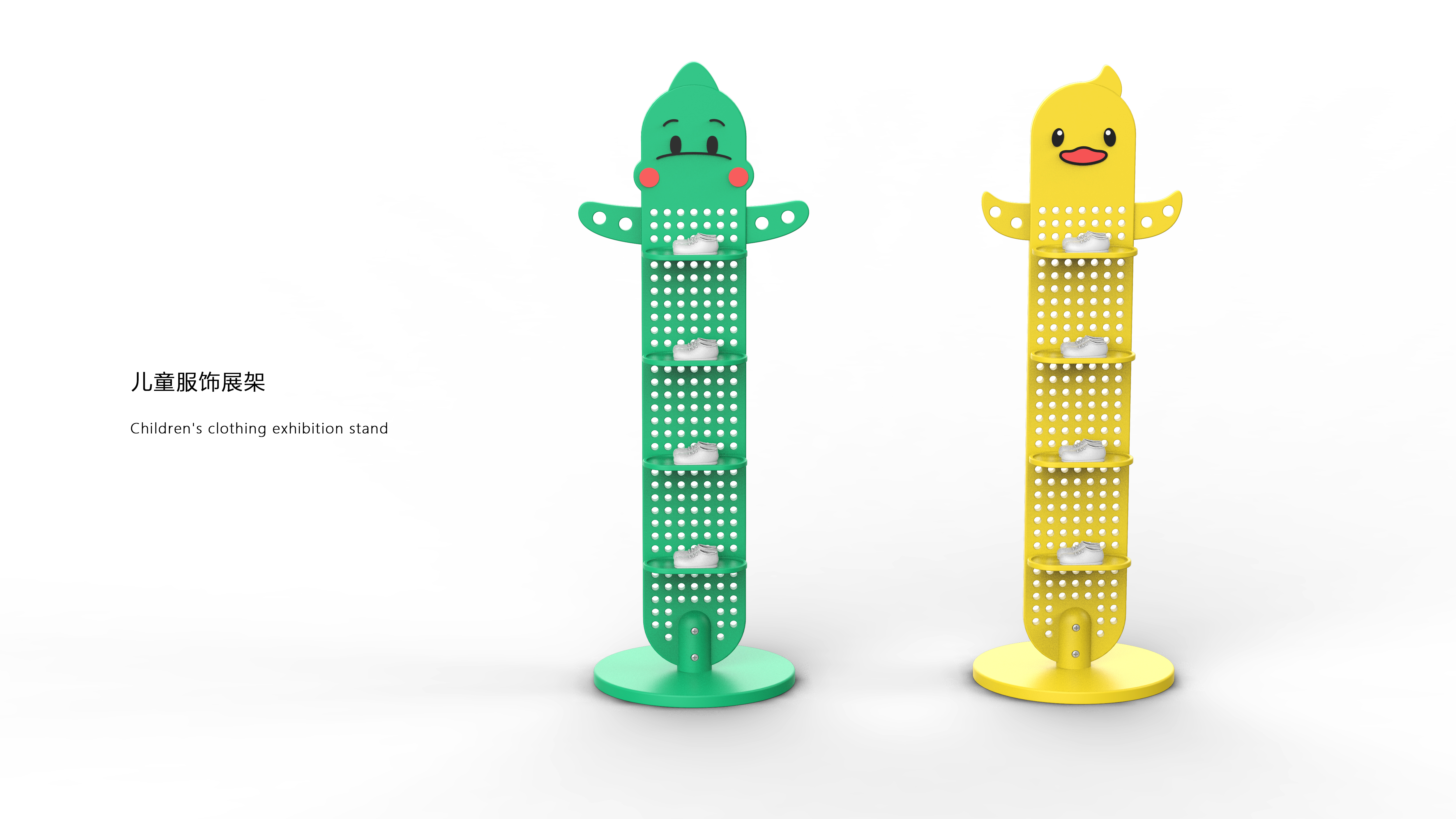 lovely，Clothes & Accessories，furniture，Display Rack，children，