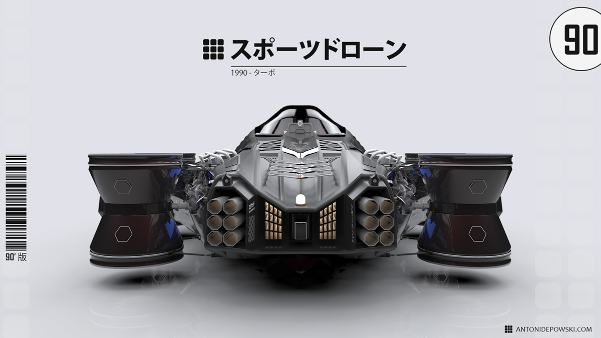 future，science and technology，Model，concept，intelligence，