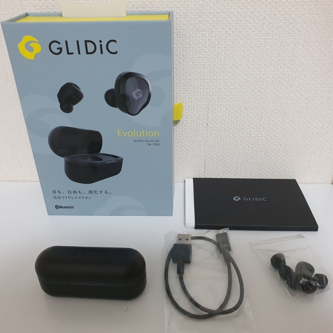 2019 红点奖】GLIDiC Sound Air TW-7000 / 无线耳机- 普象网