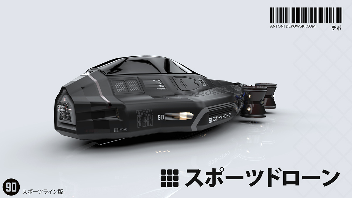 future，science and technology，Model，concept，intelligence，