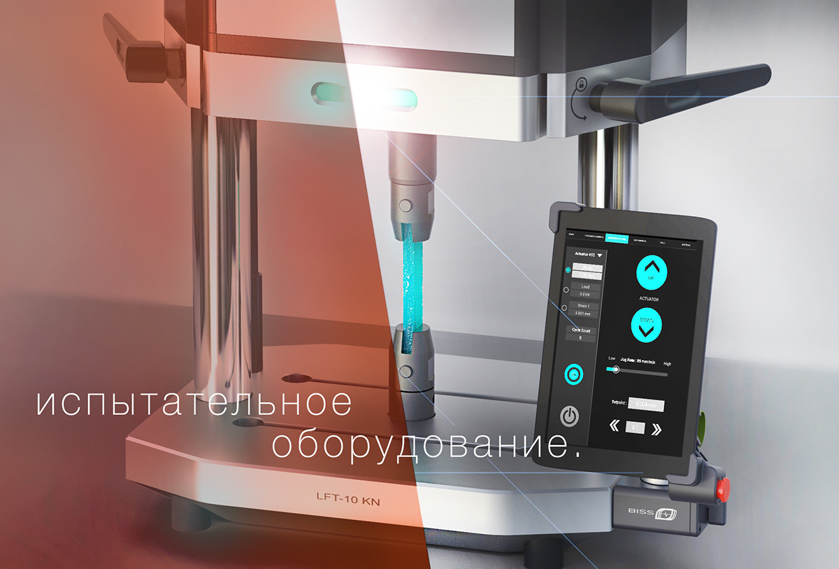 Reprint，industrial design，product design，machine，testing machine，Industry，