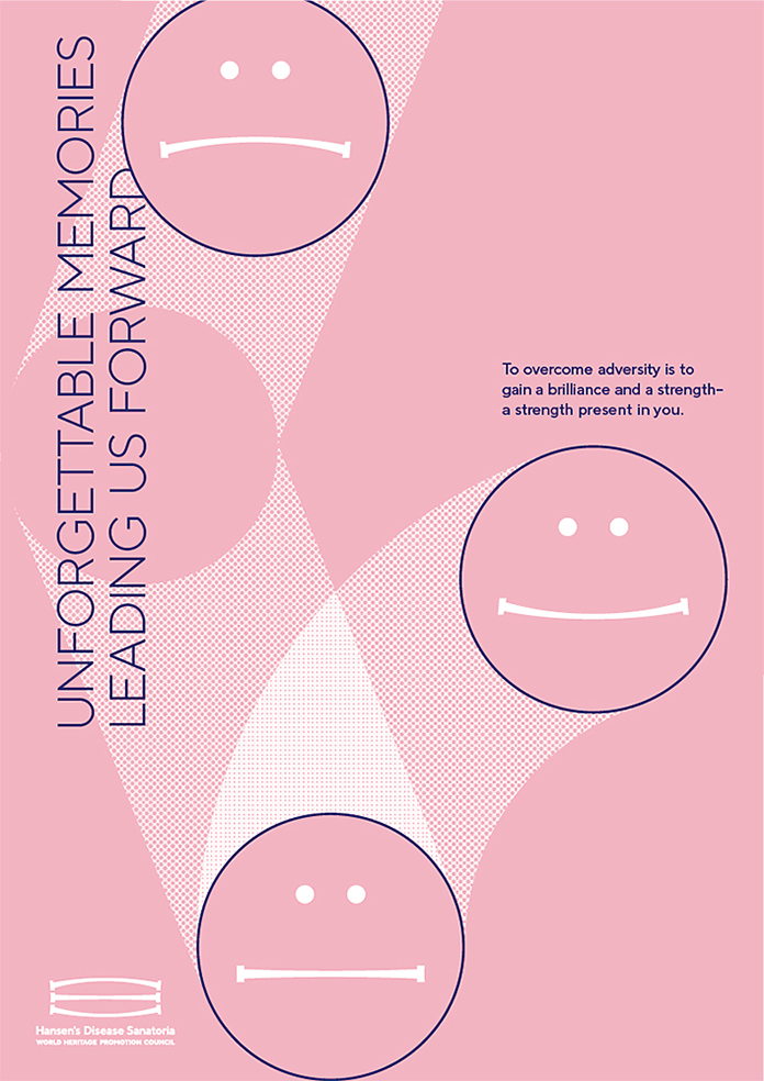 asiadesignprize，ASIA，design，award，Products，Architecture，Yijiang，