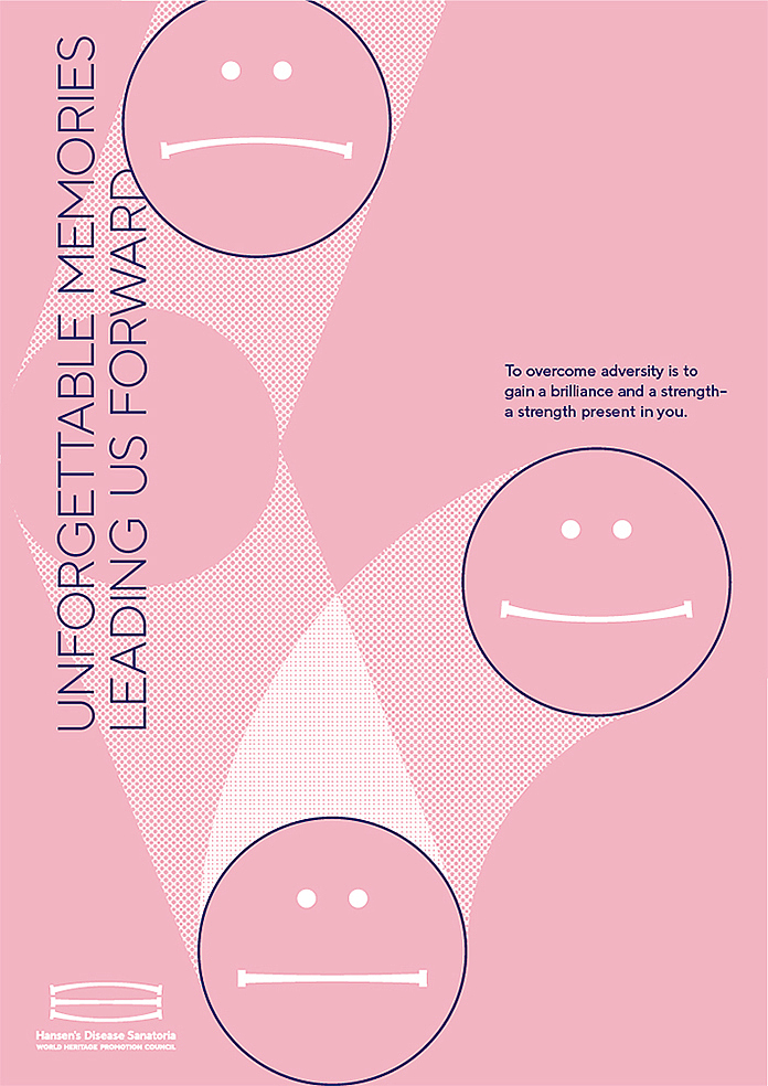 asiadesignprize，ASIA，design，award，Products，Architecture，Yijiang，