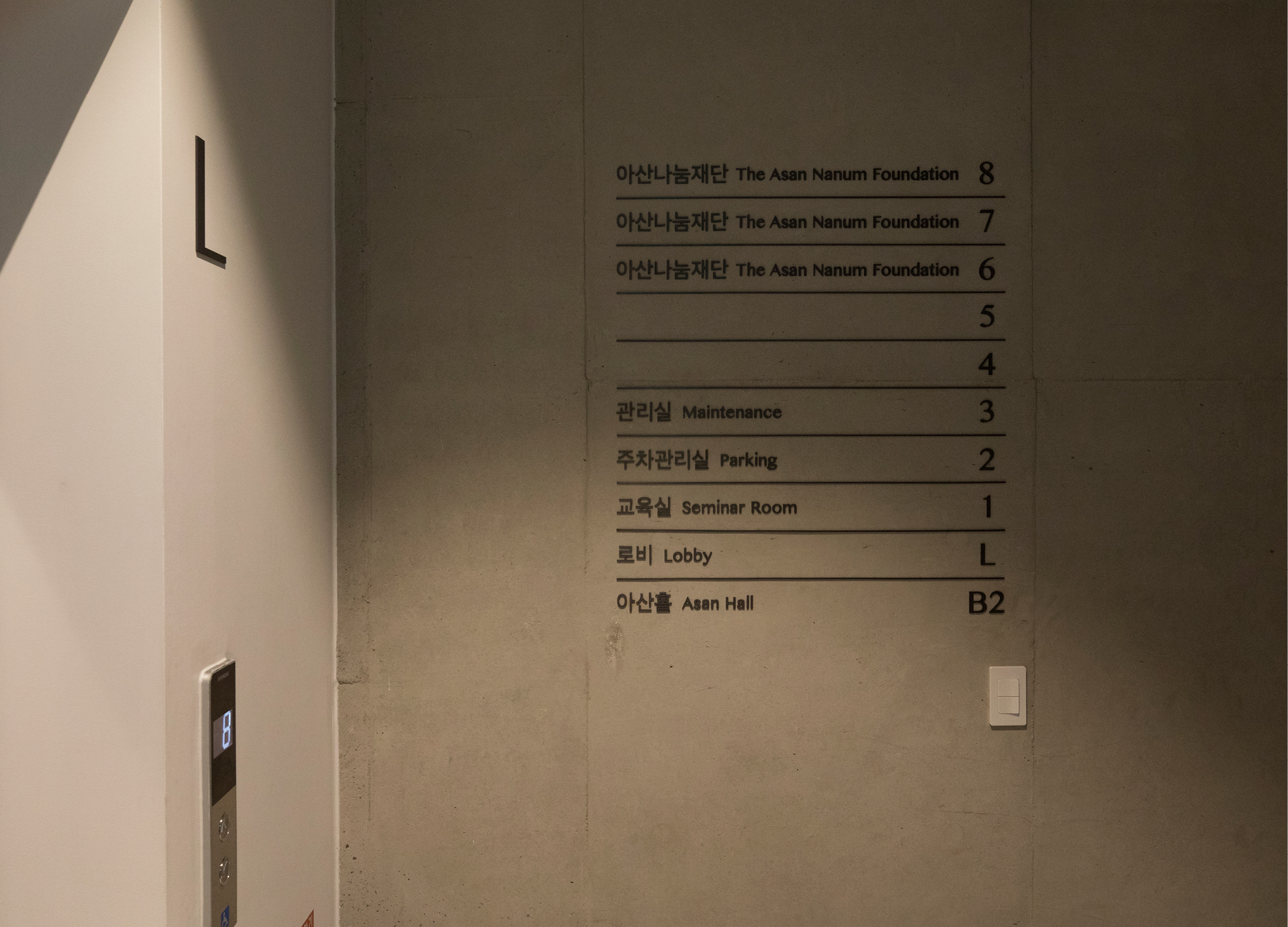 asiadesignprize，ASIA，design，award，Products，Architecture，Yijiang，