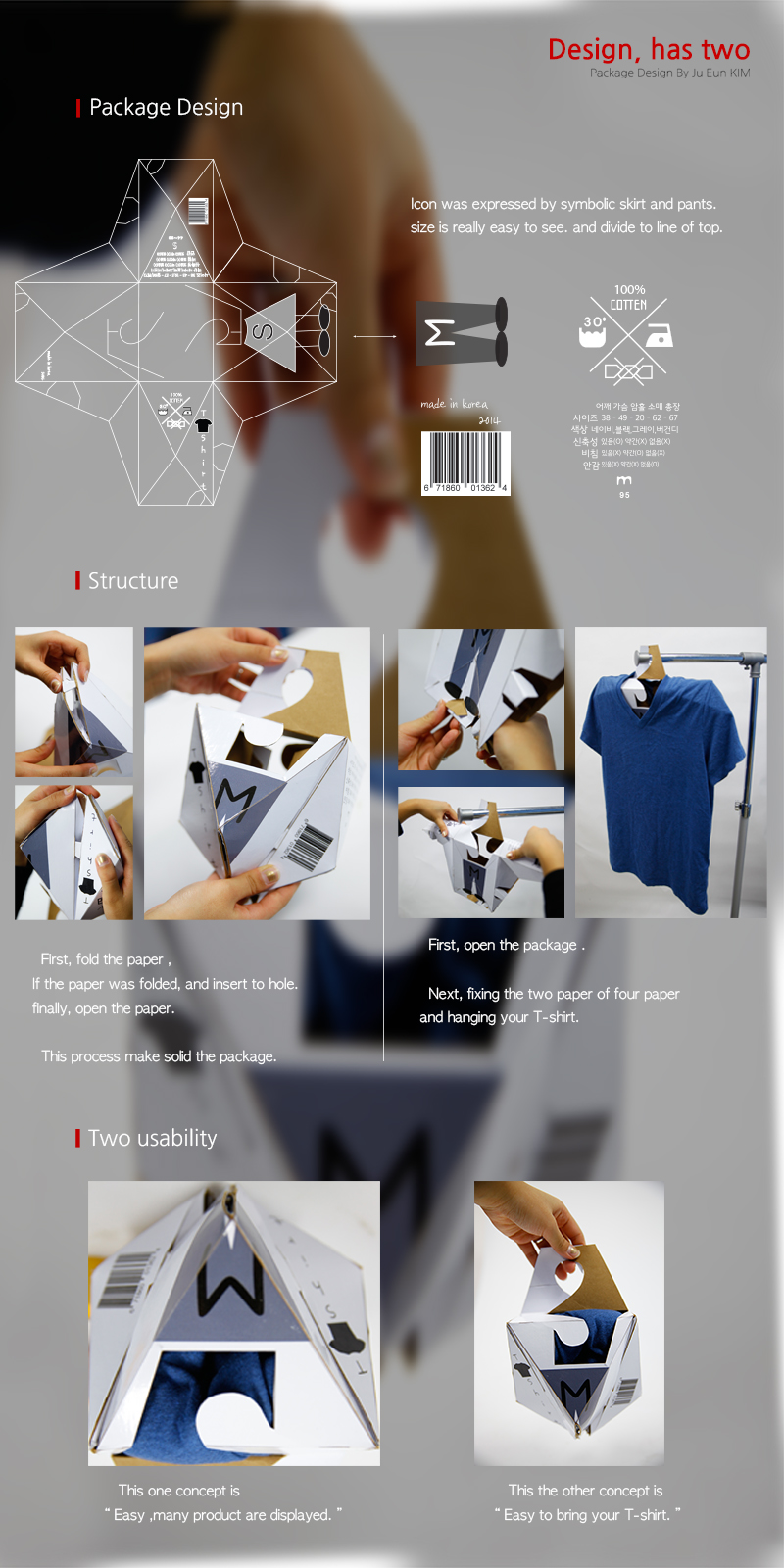 kdesignaward，korea，designer，design，award，Products，Architecture，Yijiang，