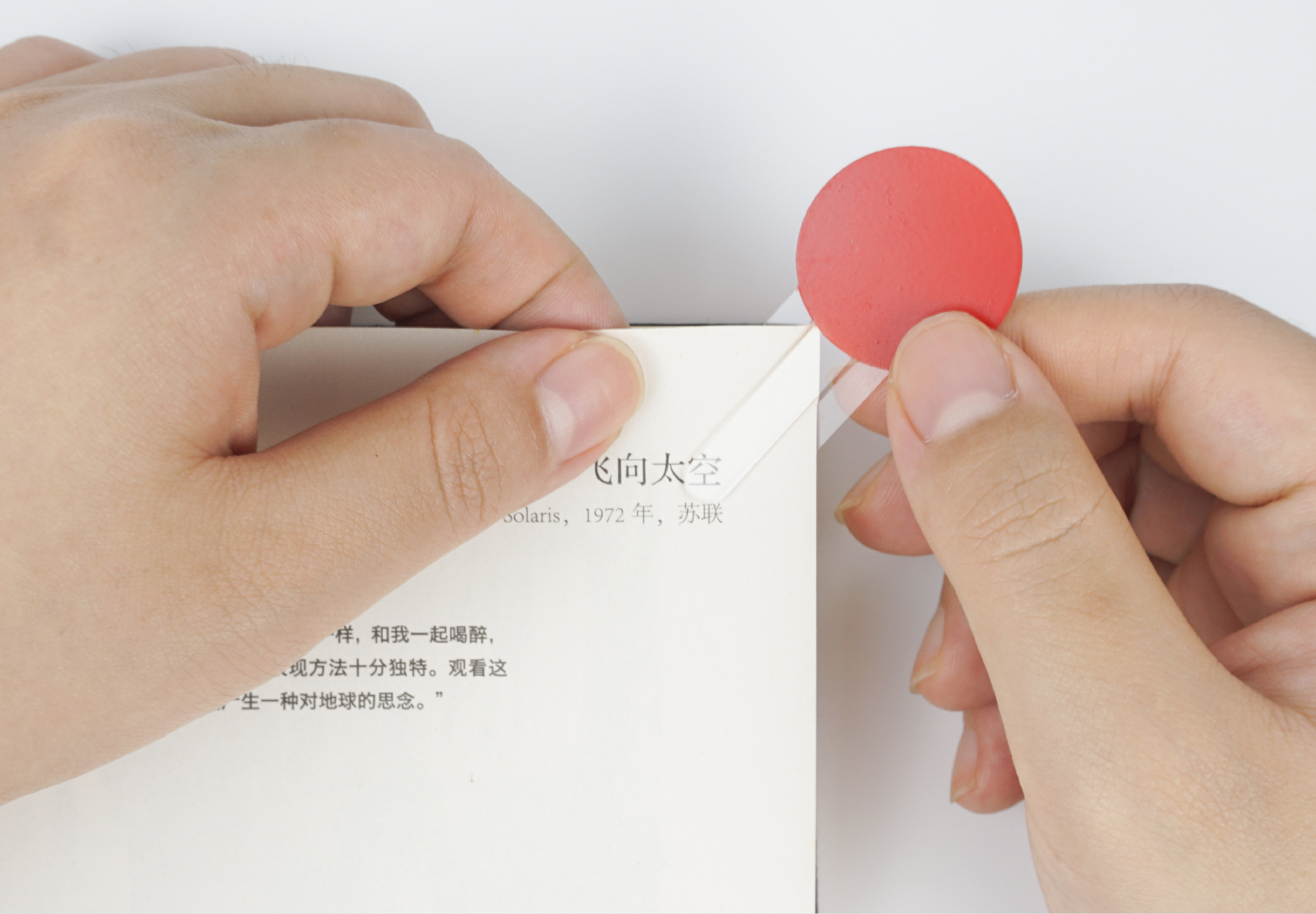 asiadesignprize，ASIA，design，award，Products，Architecture，Yijiang，