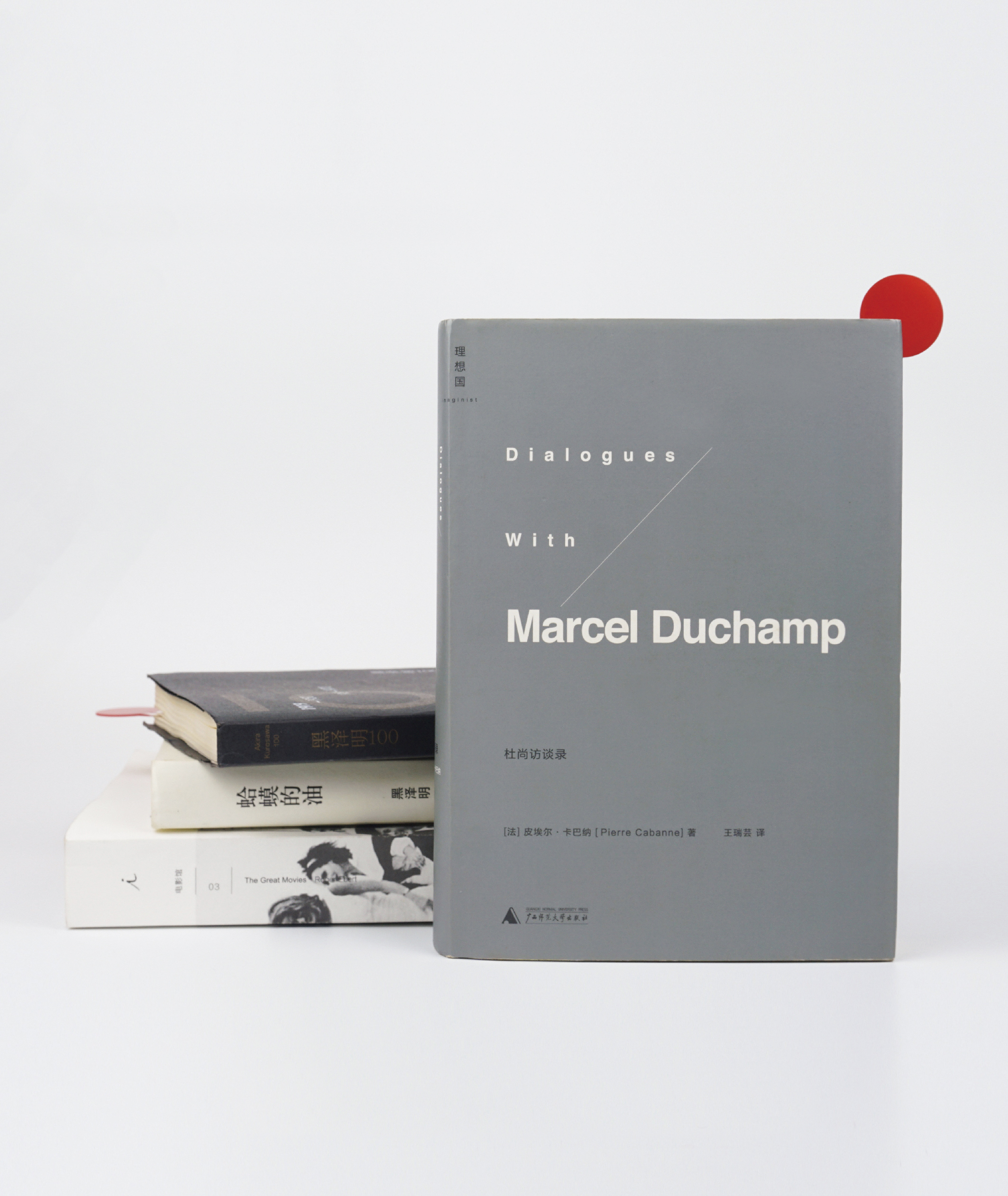 asiadesignprize，ASIA，design，award，Products，Architecture，Yijiang，