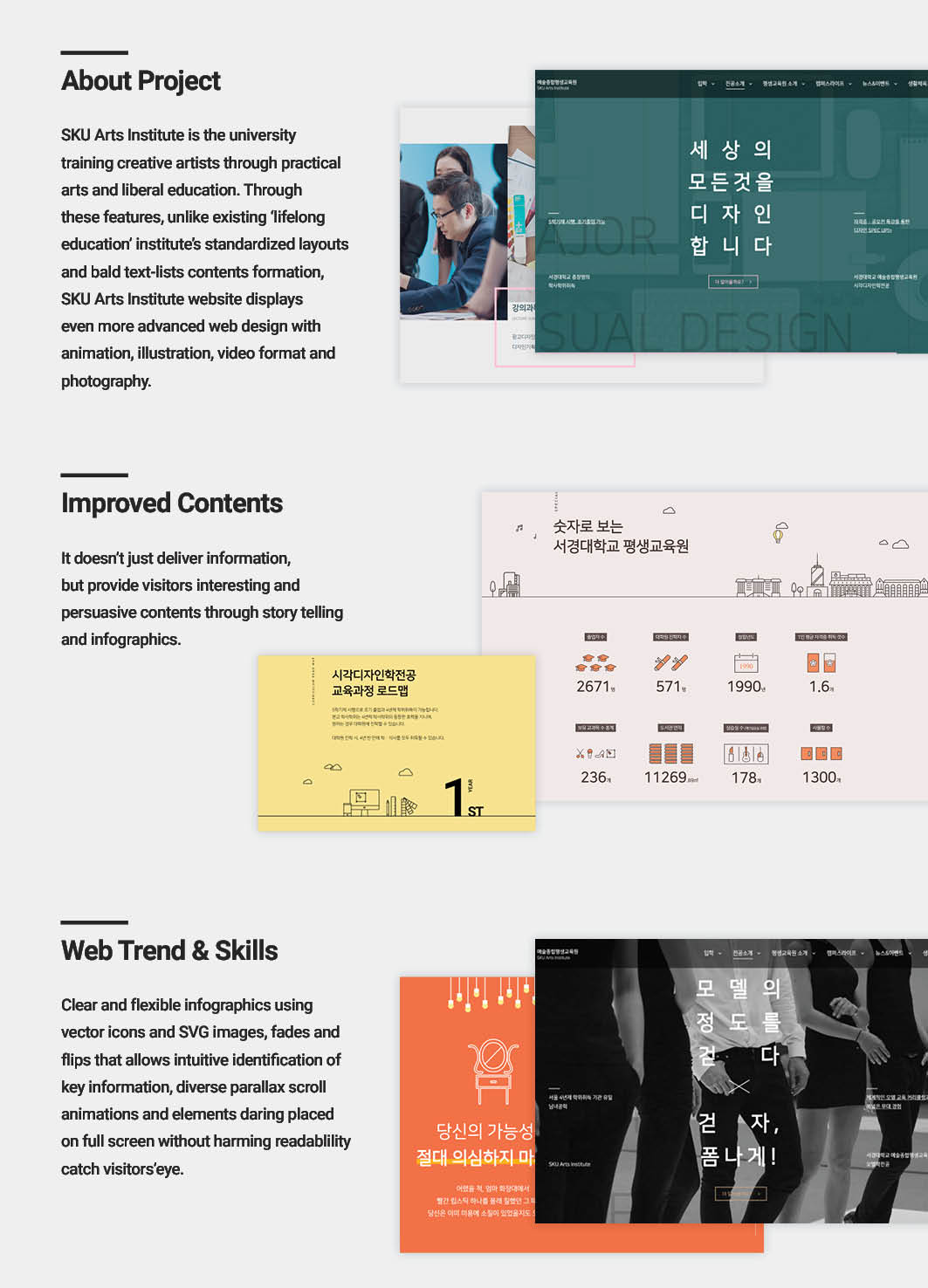 kdesignaward，korea，designer，design，award，Products，Architecture，Yijiang，