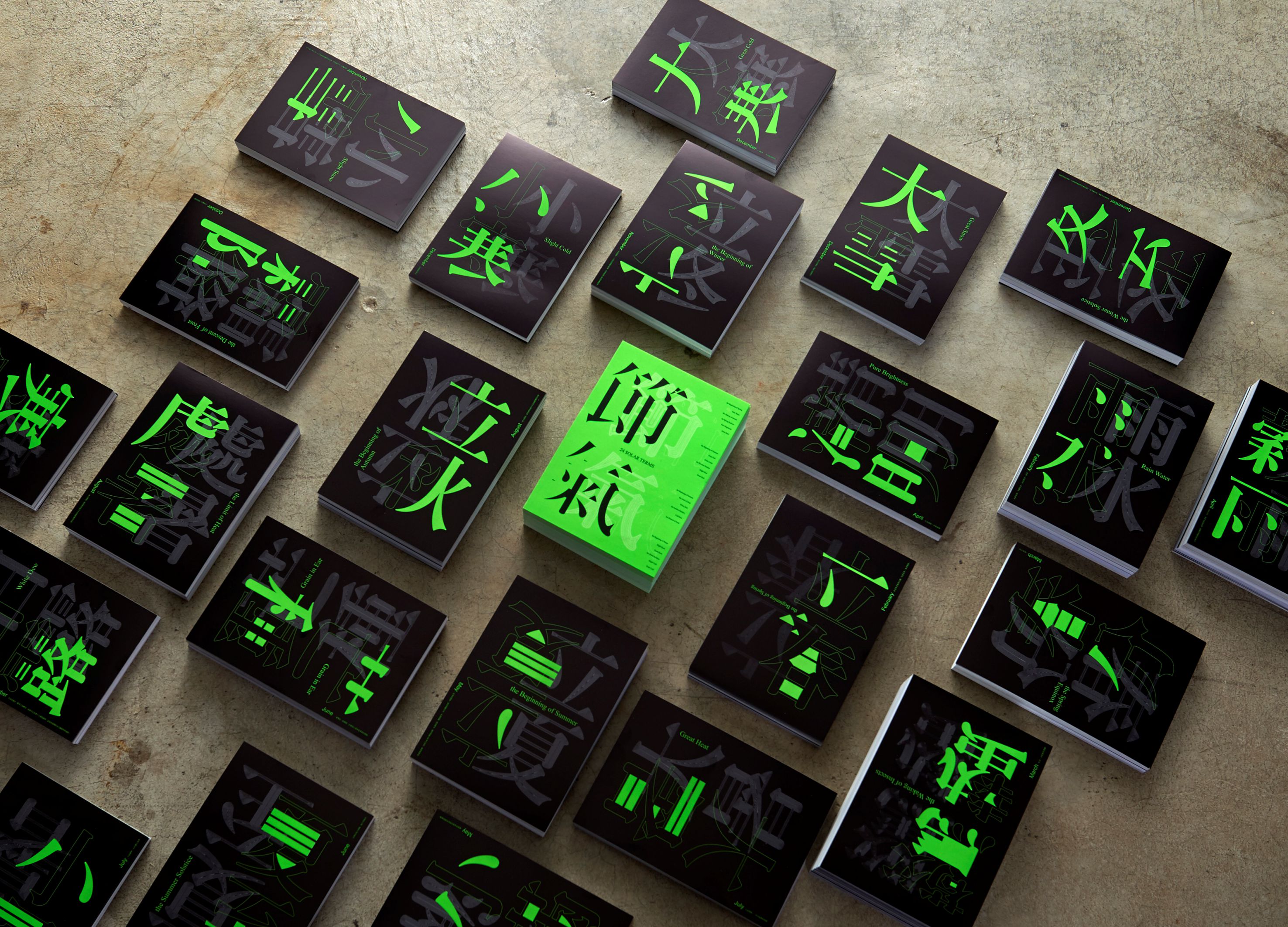 Yijiang，Architecture，Products，award，design，ASIA，asiadesignprize，