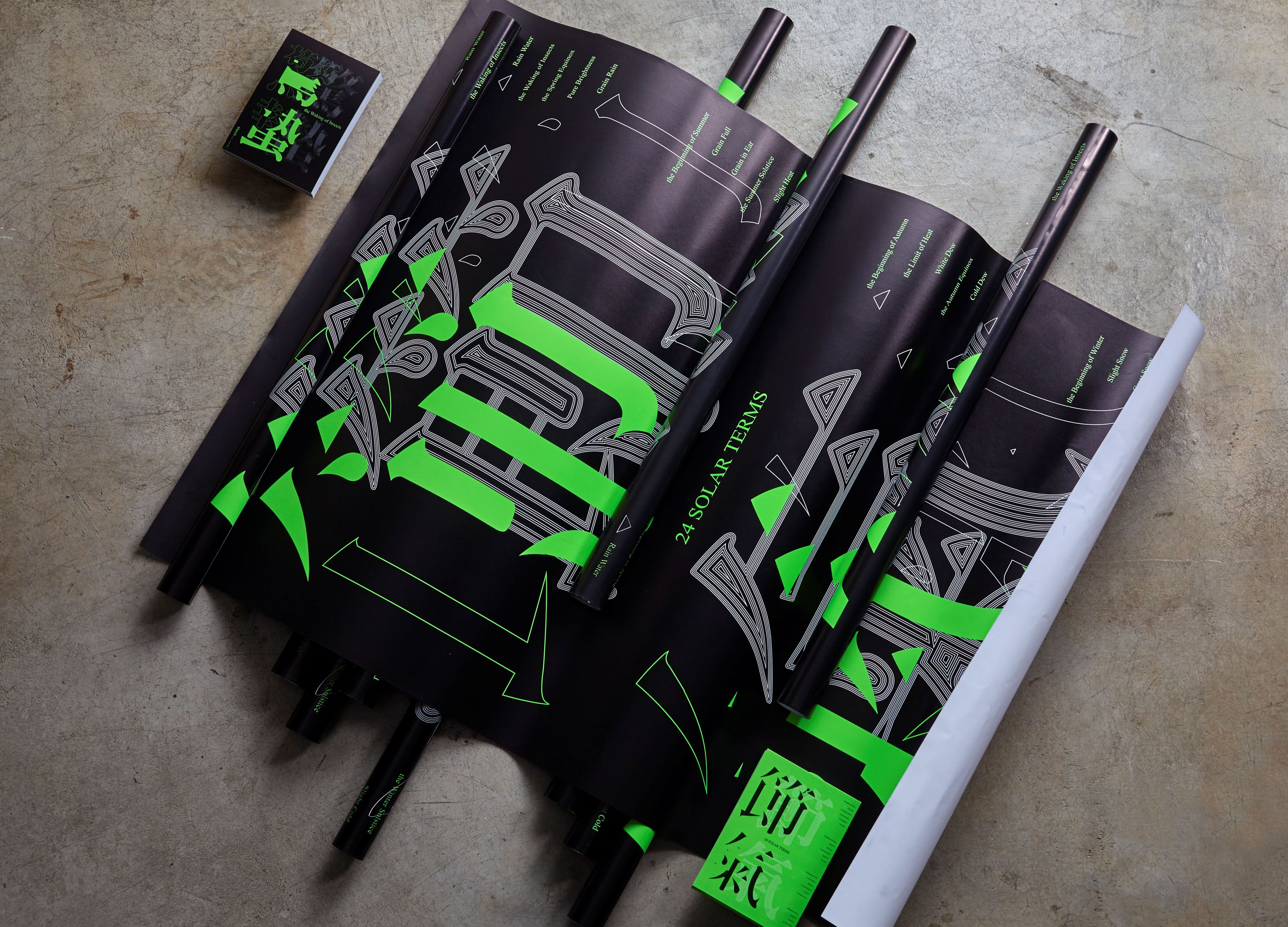 Yijiang，Architecture，Products，award，design，ASIA，asiadesignprize，