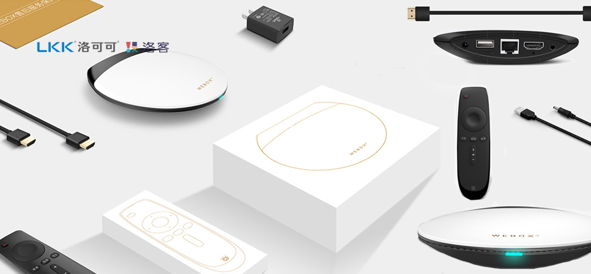 Intelligent digital，Smart TV box，