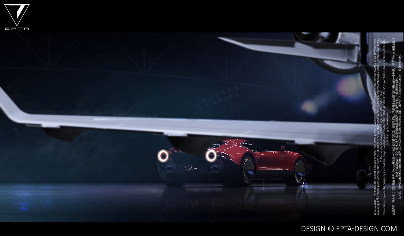 Bombardier Pegasus，concept，Business machine，EPTA Design，aviation，aircraft，