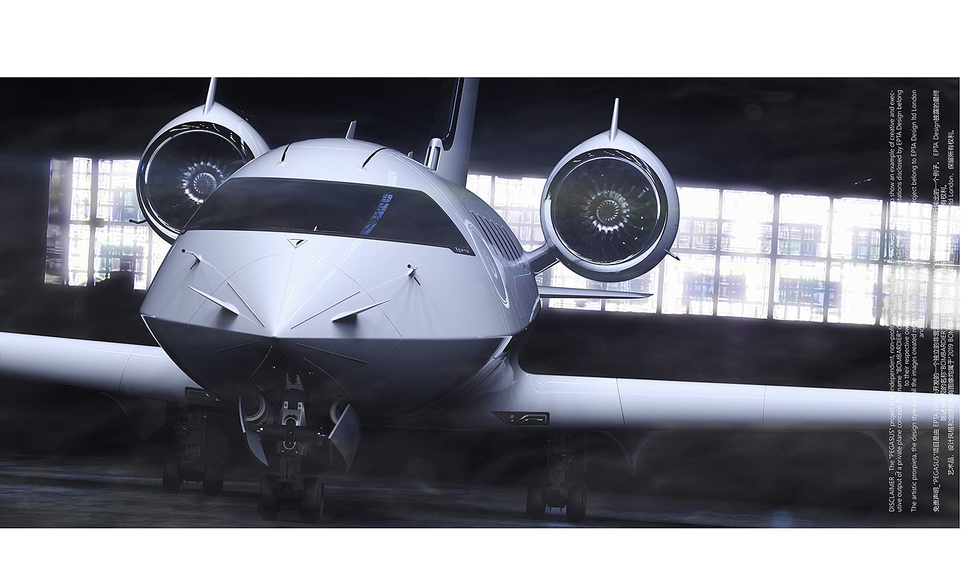 Bombardier Pegasus，concept，Business machine，EPTA Design，aviation，aircraft，