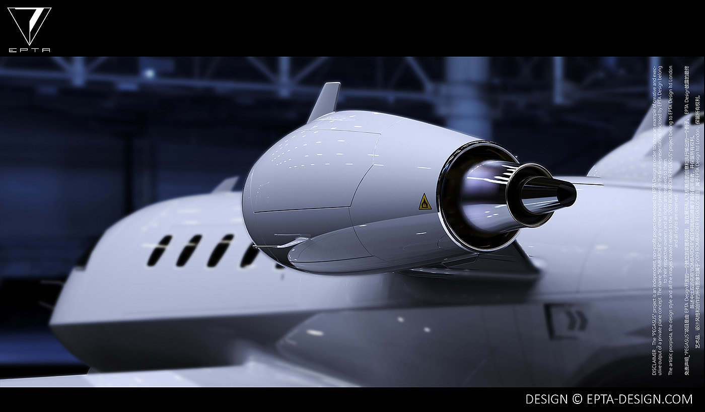 Bombardier Pegasus，concept，Business machine，EPTA Design，aviation，aircraft，