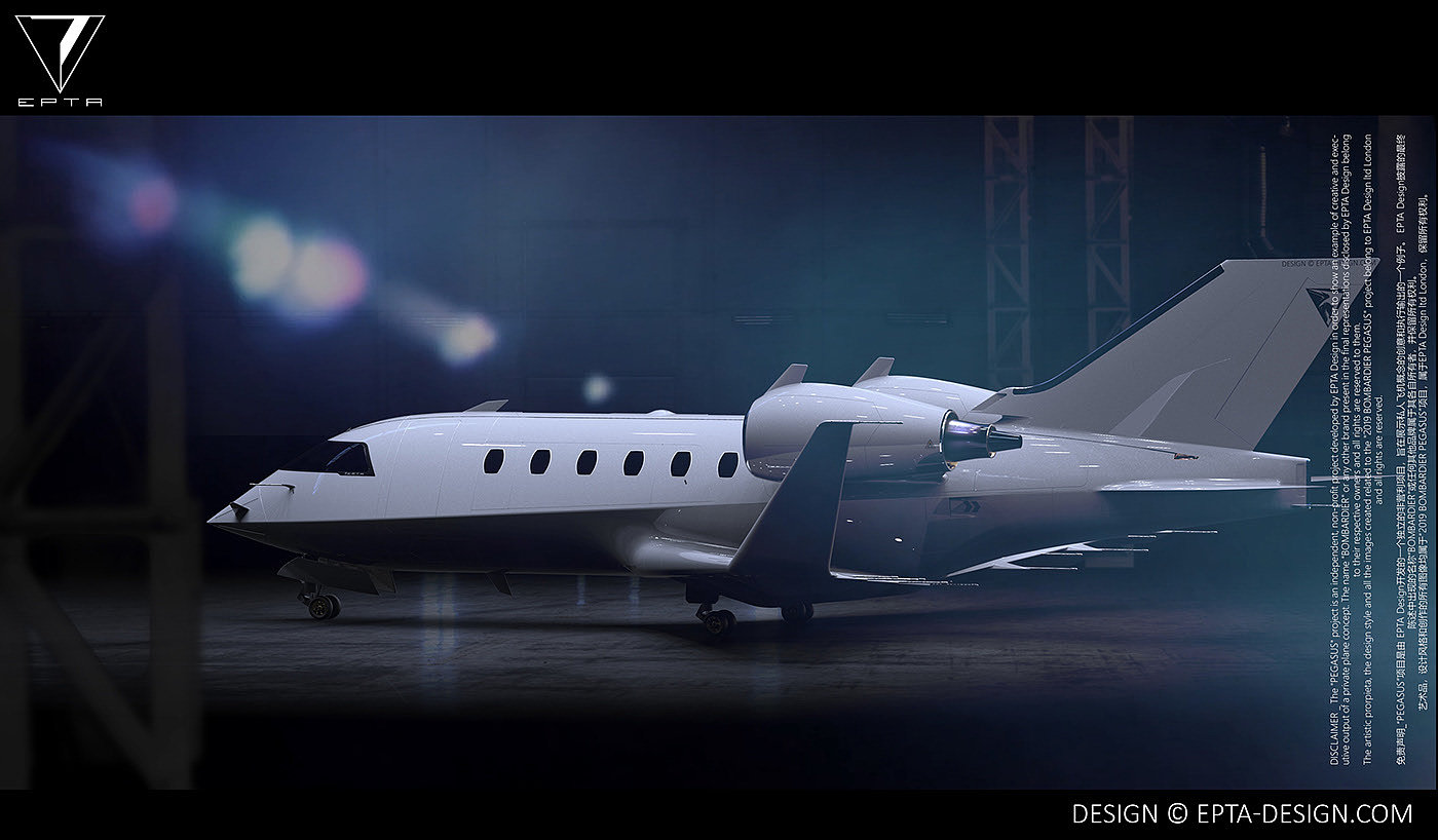 Bombardier Pegasus，concept，Business machine，EPTA Design，aviation，aircraft，