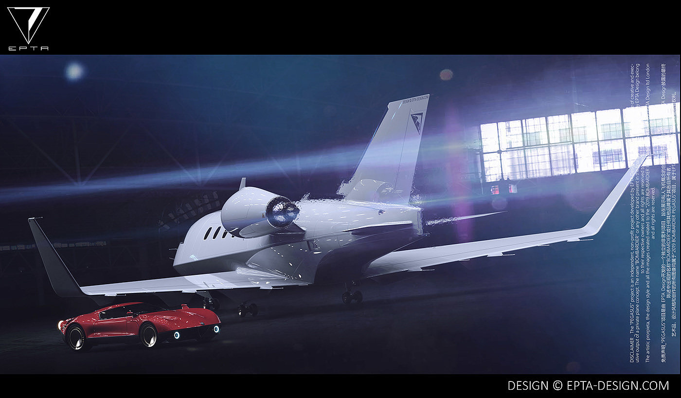 Bombardier Pegasus，concept，Business machine，EPTA Design，aviation，aircraft，