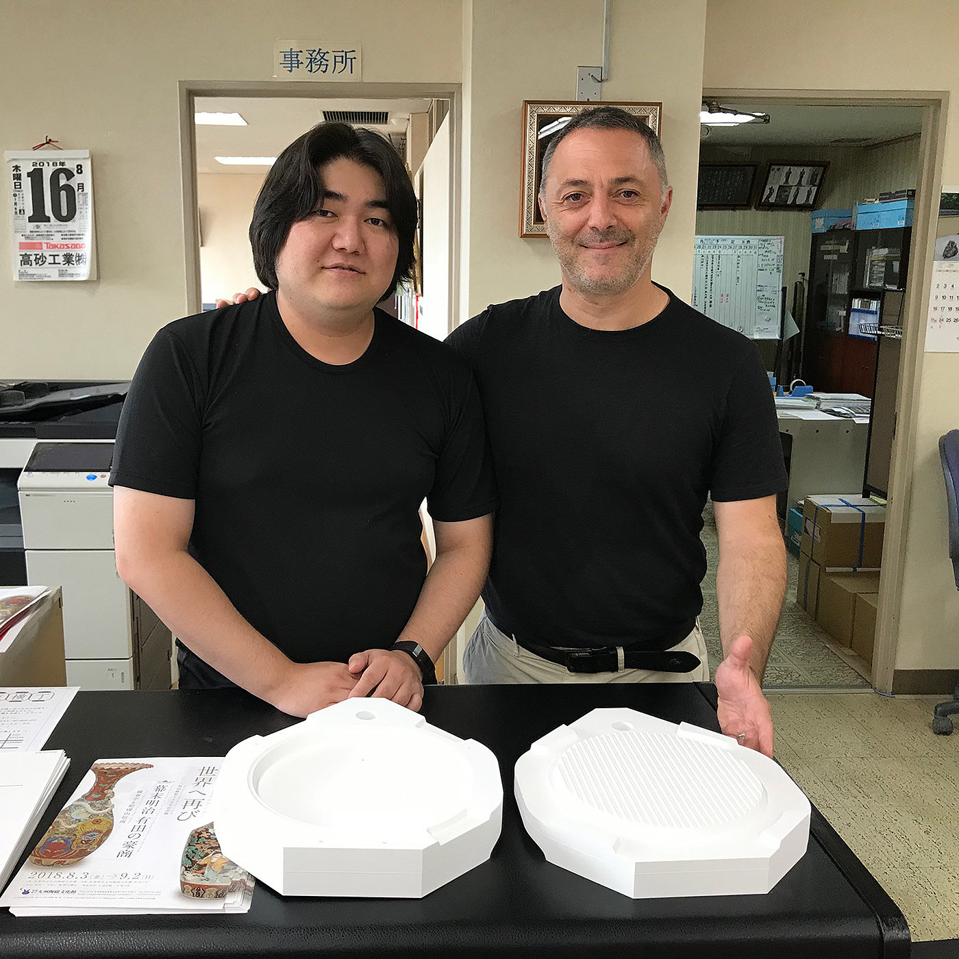 铸造，陶瓷，蘸料碟，Soba choko，餐盘，