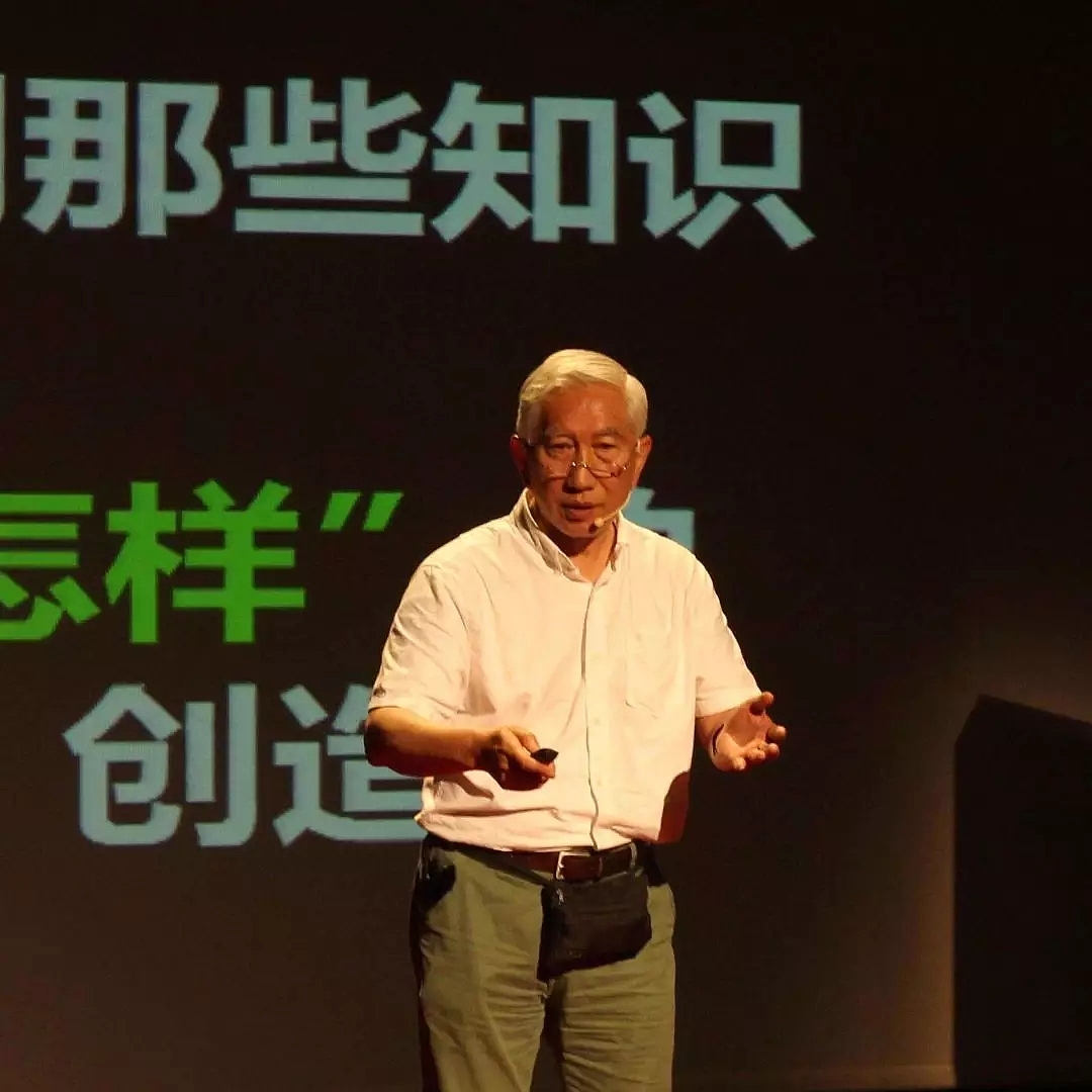 interview，Liu Guanzhong，innovate，Commercialization，Malady，