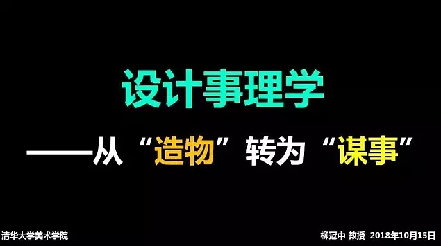 interview，Liu Guanzhong，innovate，Commercialization，Malady，