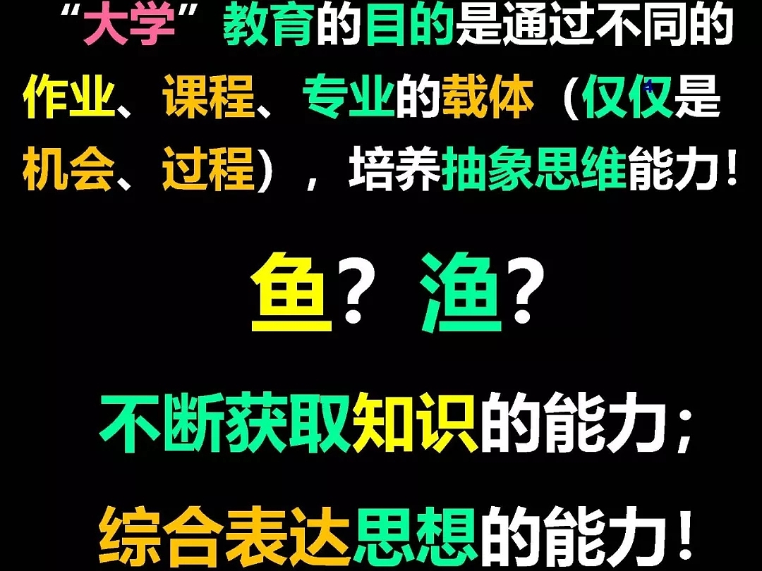 采访，柳冠中，创新，商业化，弊病，