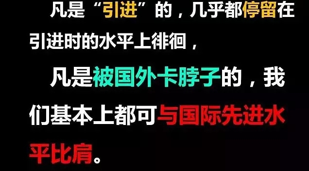 采访，柳冠中，创新，商业化，弊病，