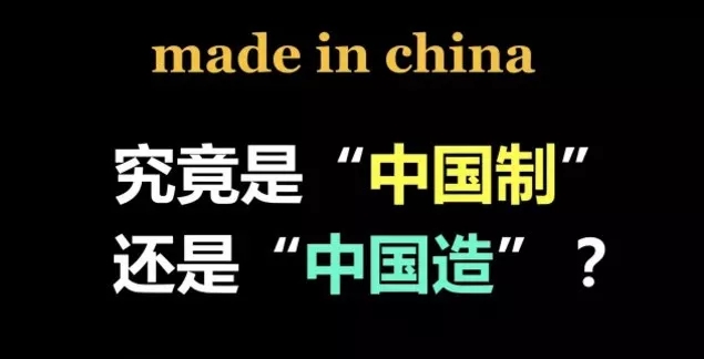 interview，Liu Guanzhong，innovate，Commercialization，Malady，