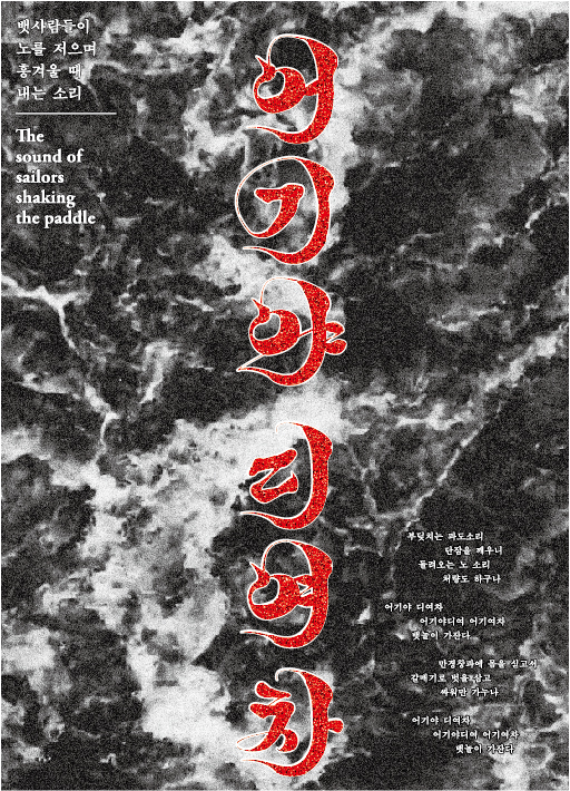 kdesignaward，korea，designer，design，award，Products，Architecture，Yijiang，