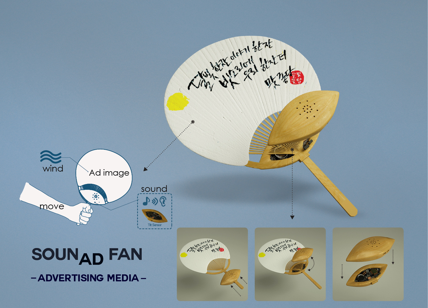 kdesignaward，korea，designer，design，award，Products，Architecture，Yijiang，