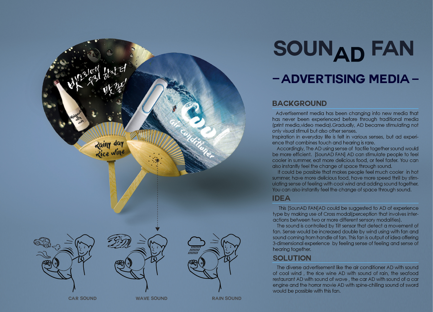 kdesignaward，korea，designer，design，award，Products，Architecture，Yijiang，