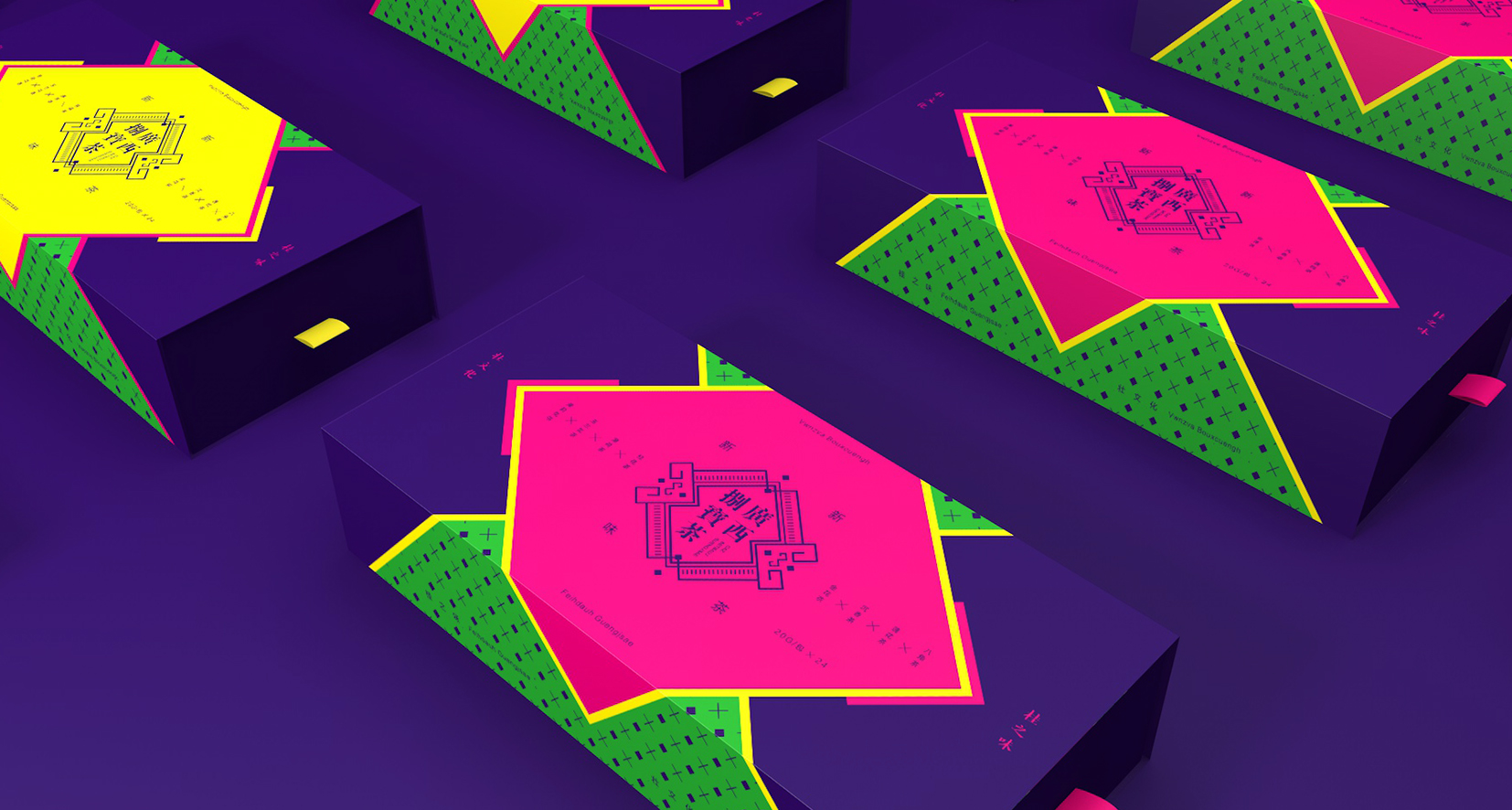 asiadesignprize，ASIA，design，award，Products，Architecture，Yijiang，