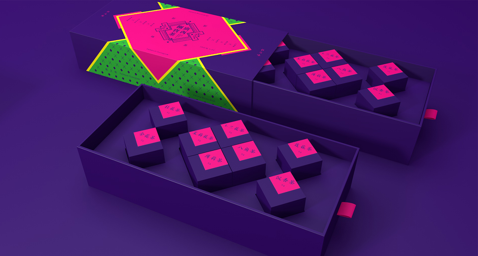 asiadesignprize，ASIA，design，award，Products，Architecture，Yijiang，