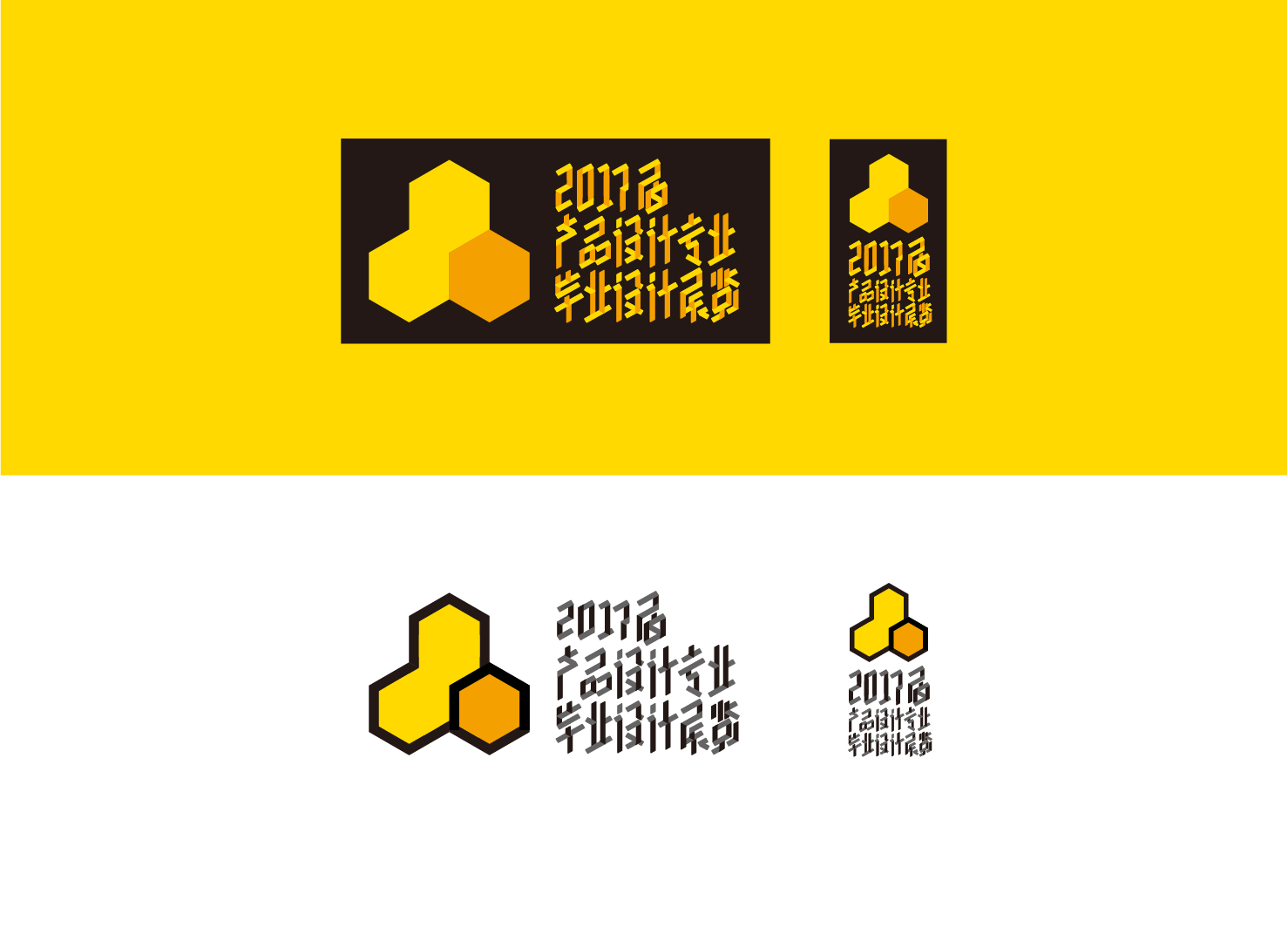 kdesignaward，korea，designer，design，award，Products，Architecture，Yijiang，