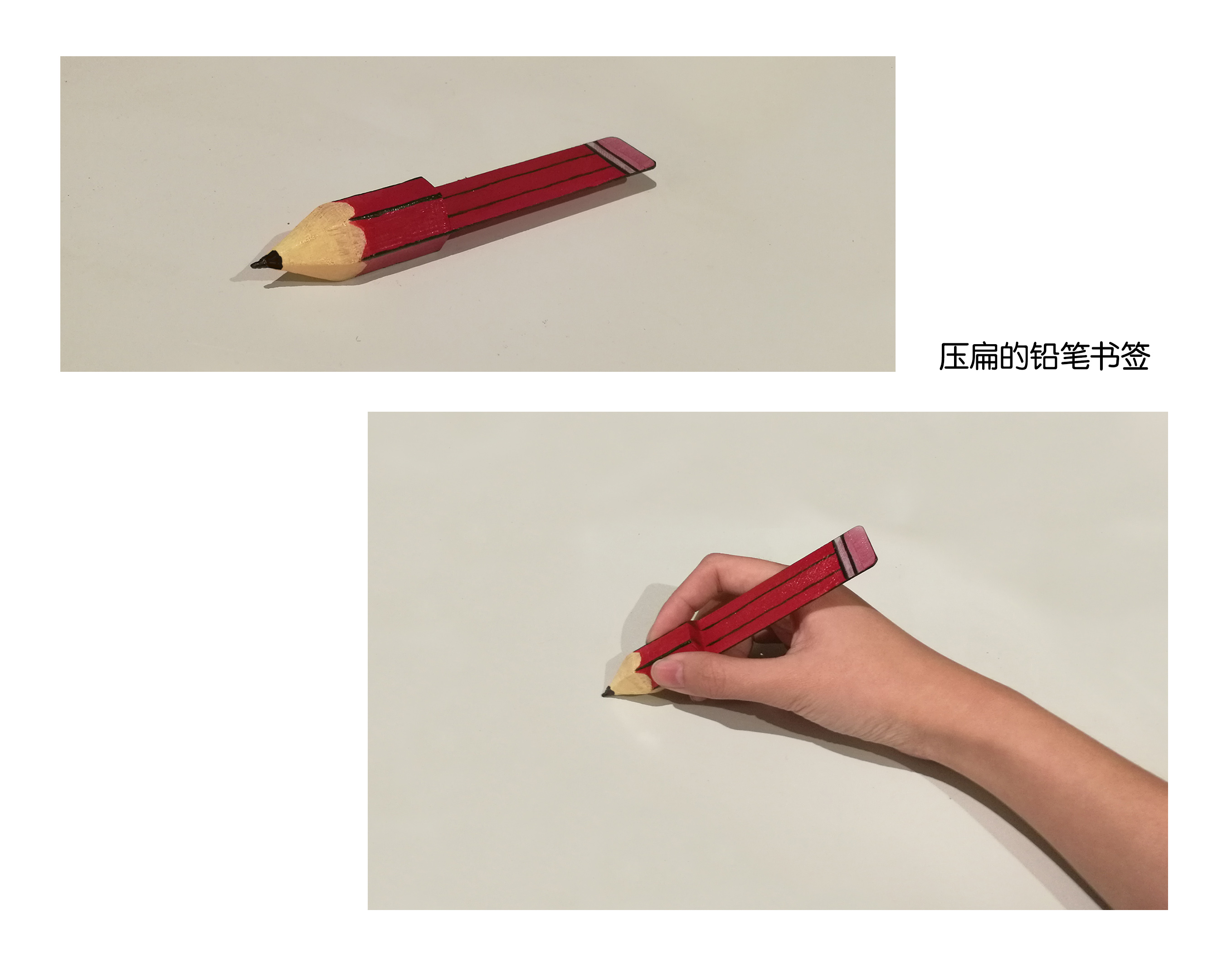 bookmark，unconscious，