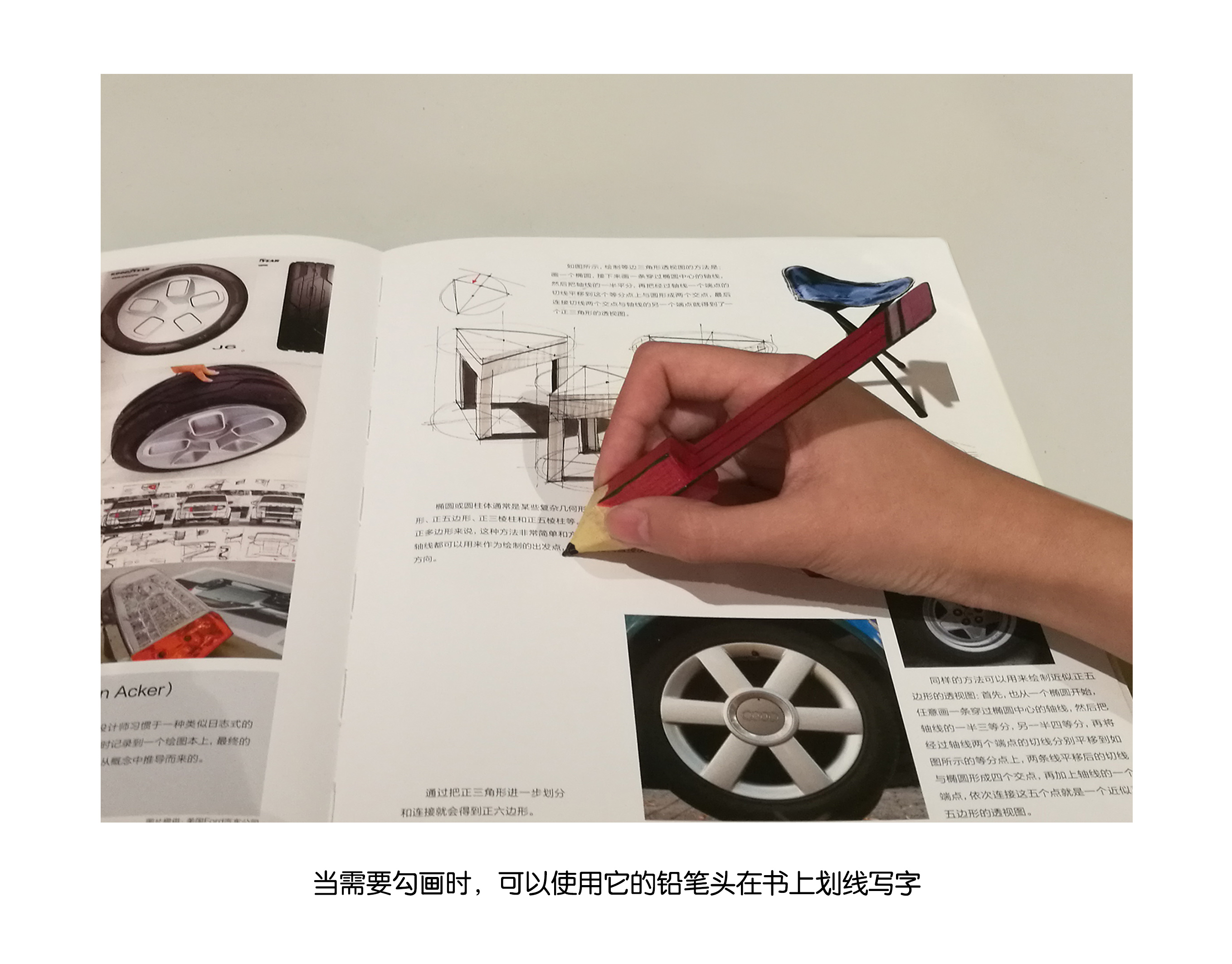 bookmark，unconscious，