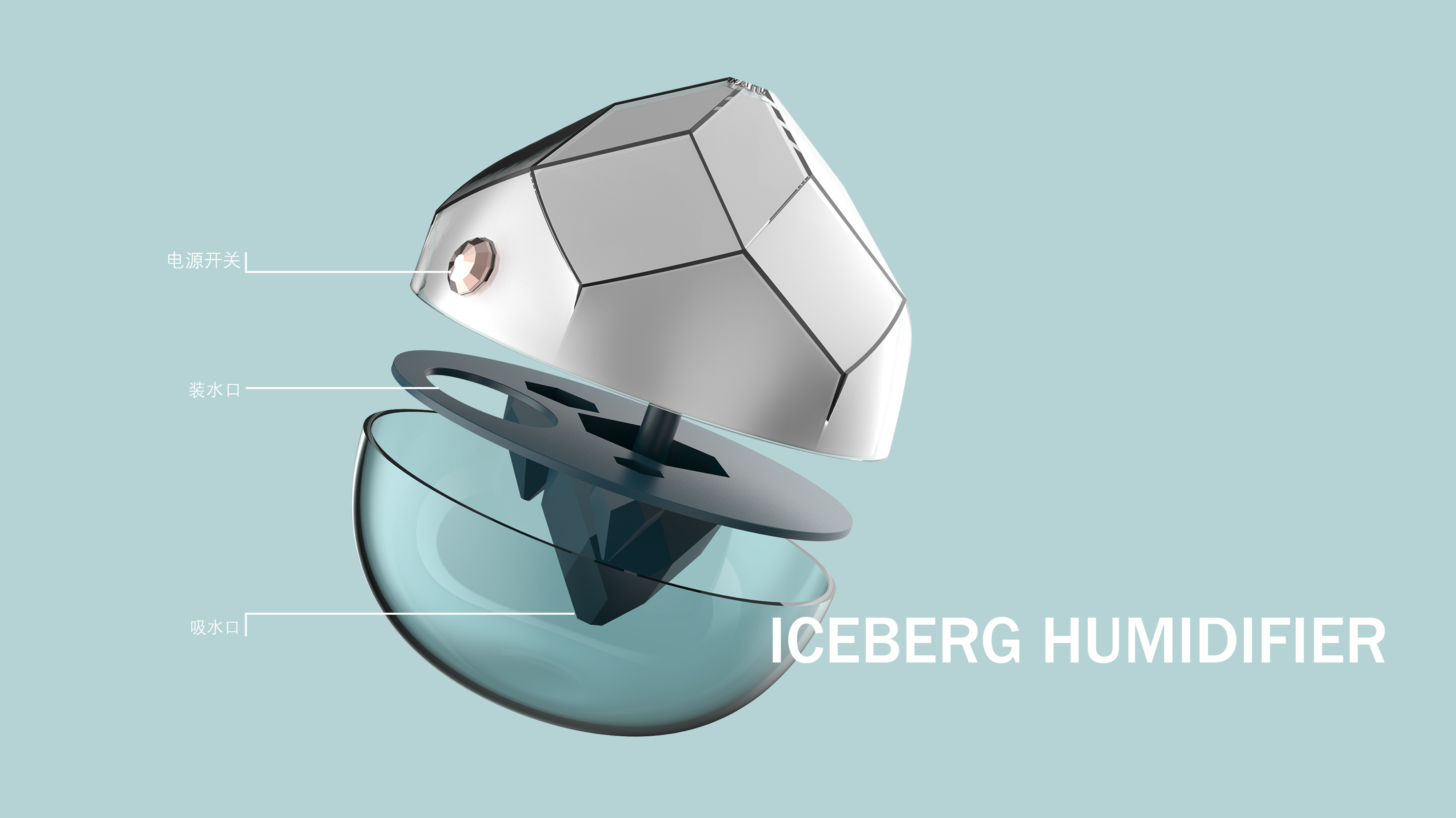 Small household appliances, humidifier，