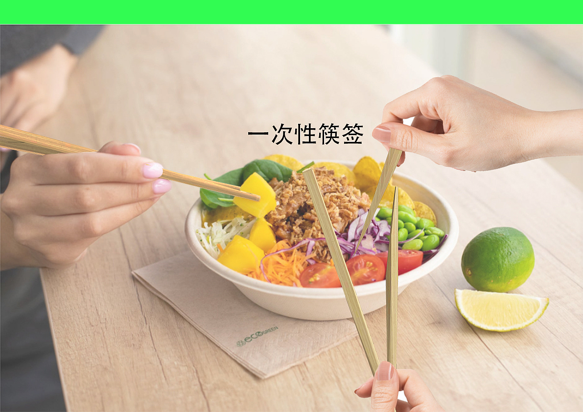 Combination of disposable chopsticks and toothpick，