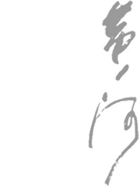 Cultural and creative design，