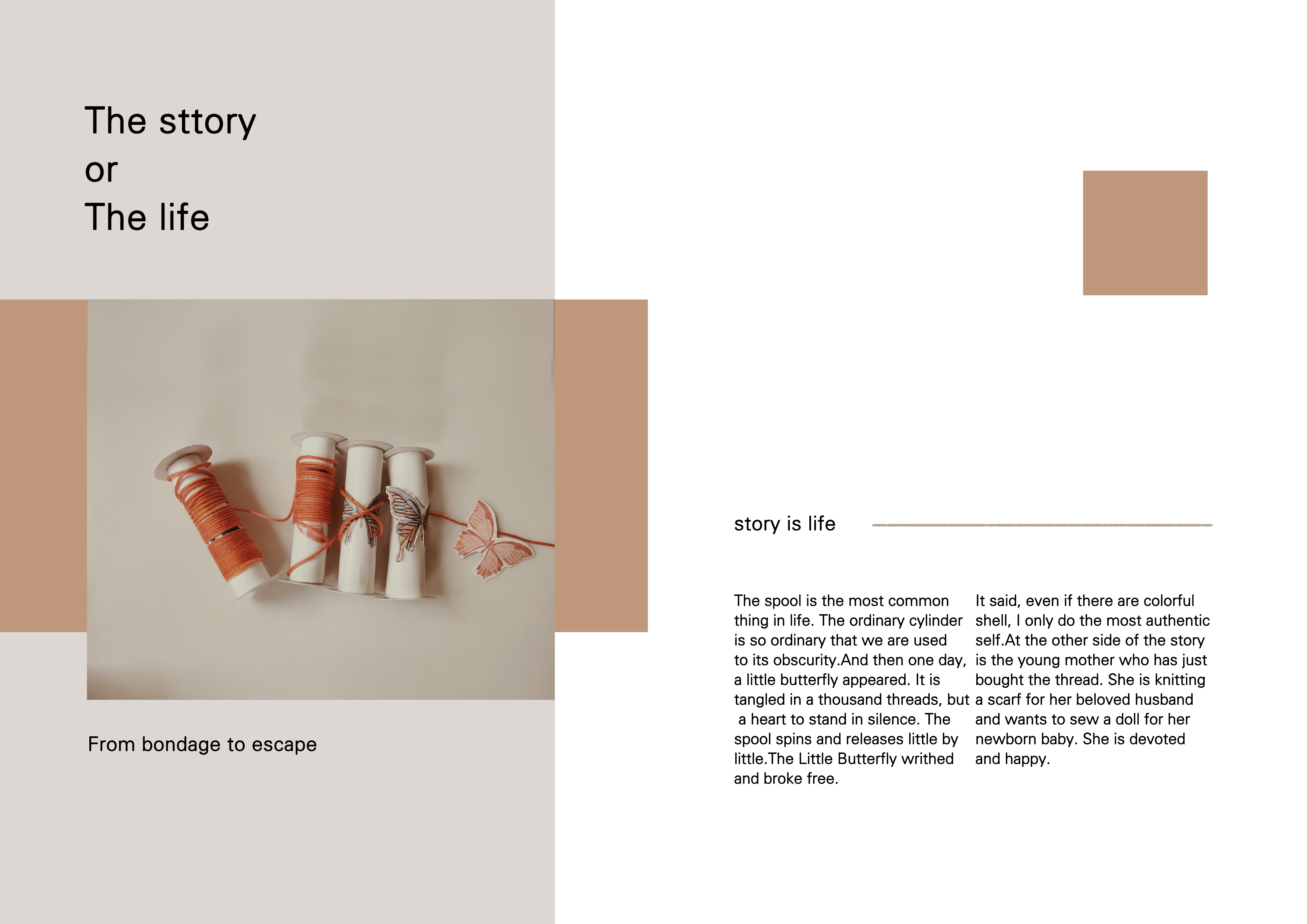 story，Home Furnishing，sewing，pleasantly surprised，warm，Break the cocoon and become a butterfly，