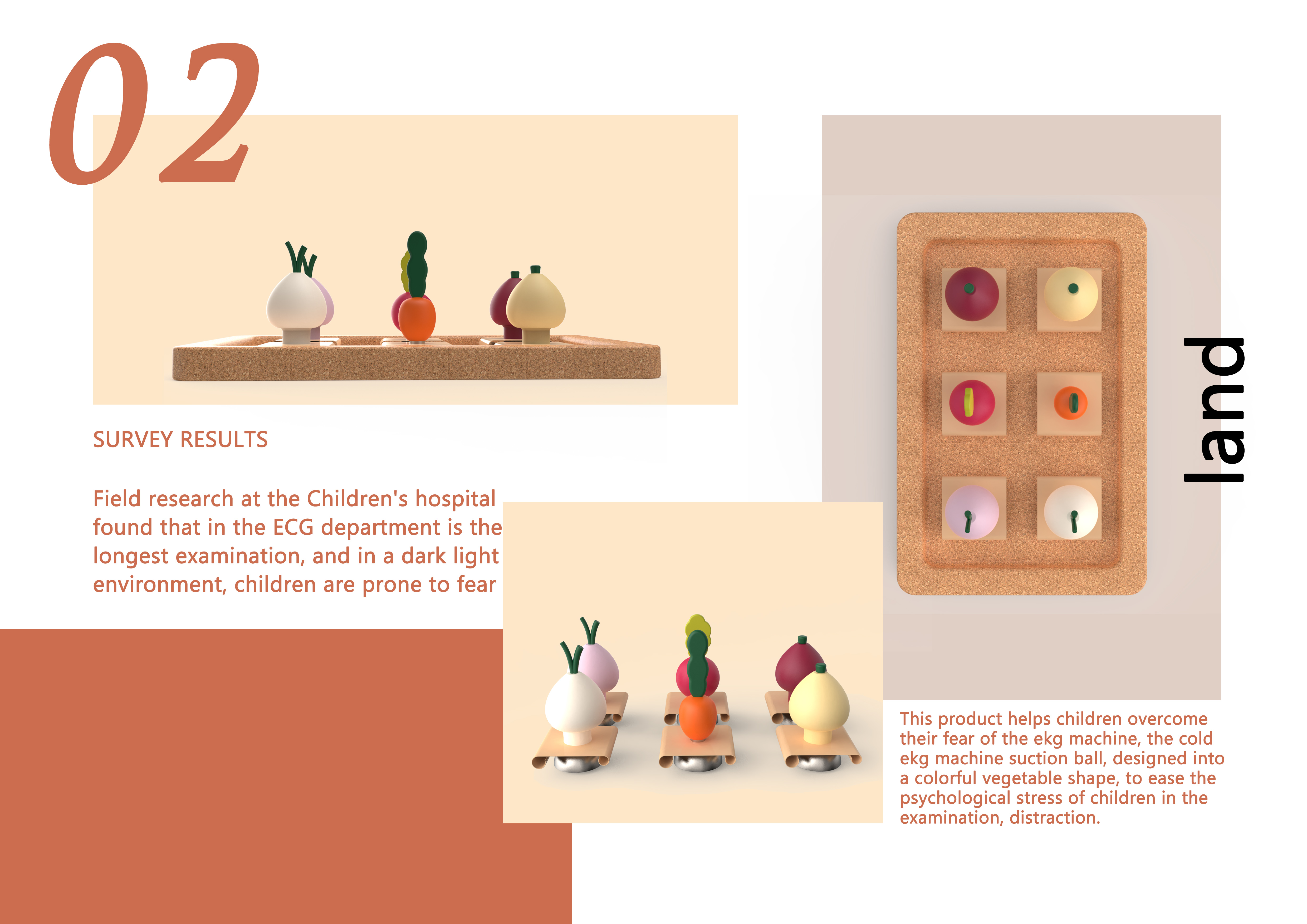 Suction ball，ecg machine，plant，interest，medical care，children，