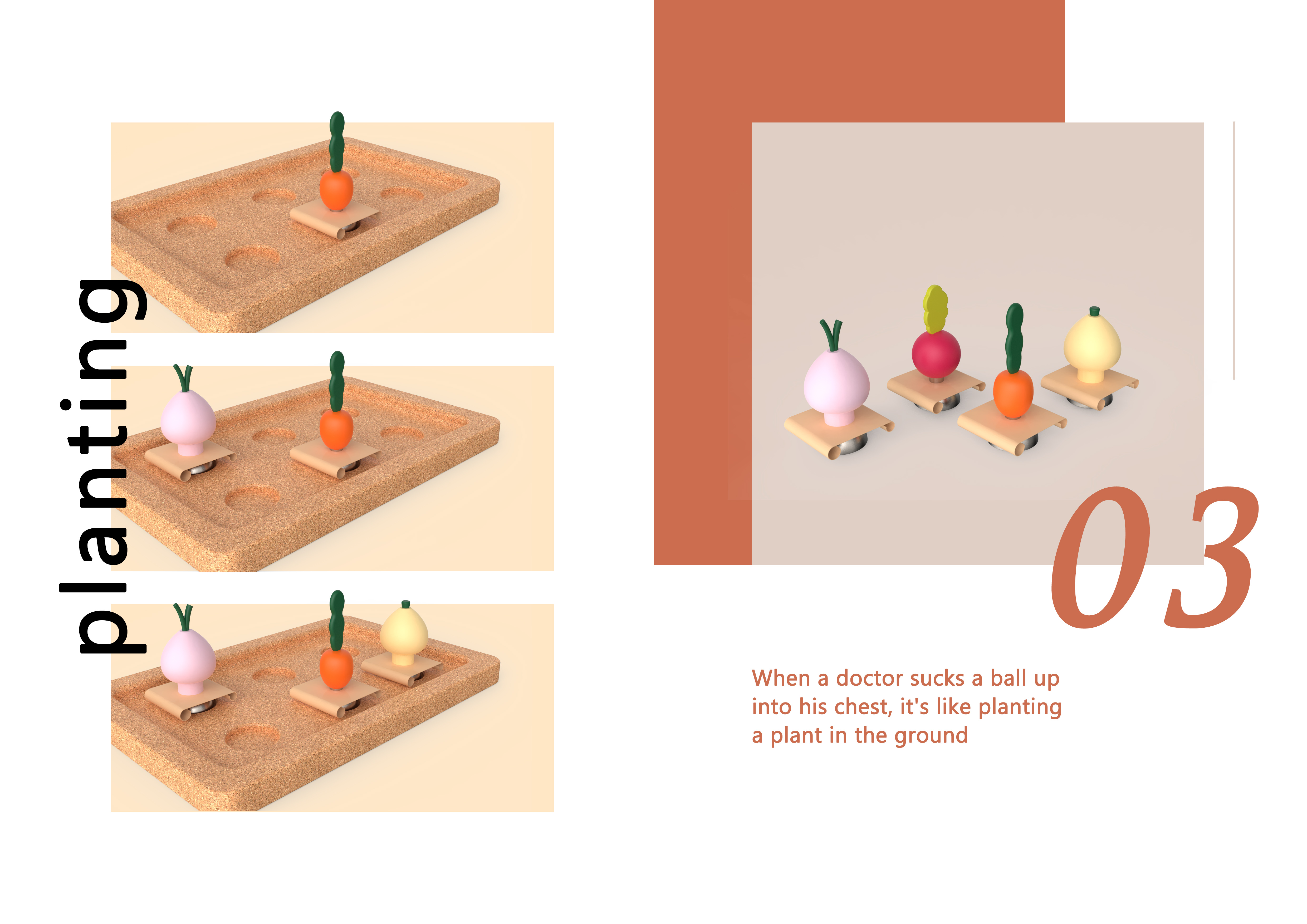 Suction ball，ecg machine，plant，interest，medical care，children，