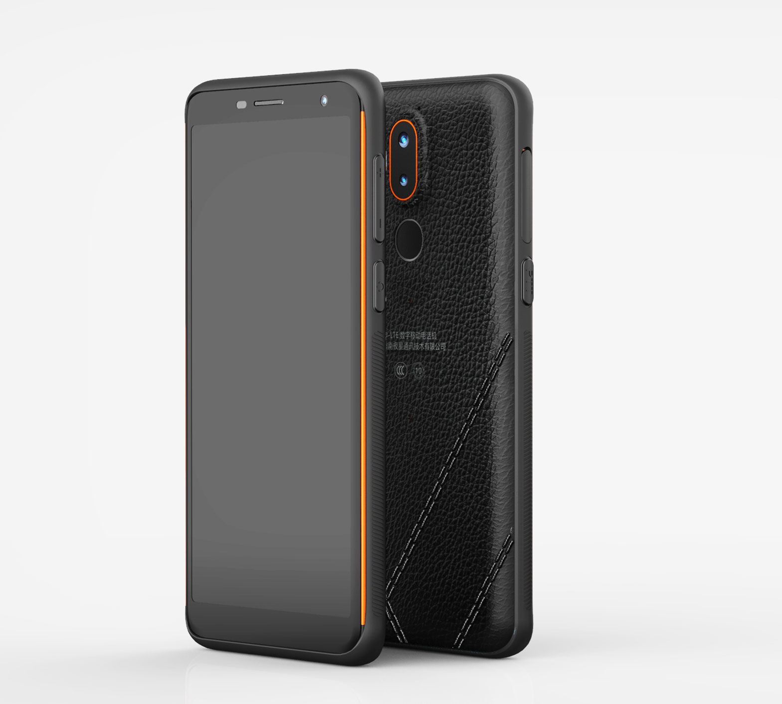 Mobile phone rendering，