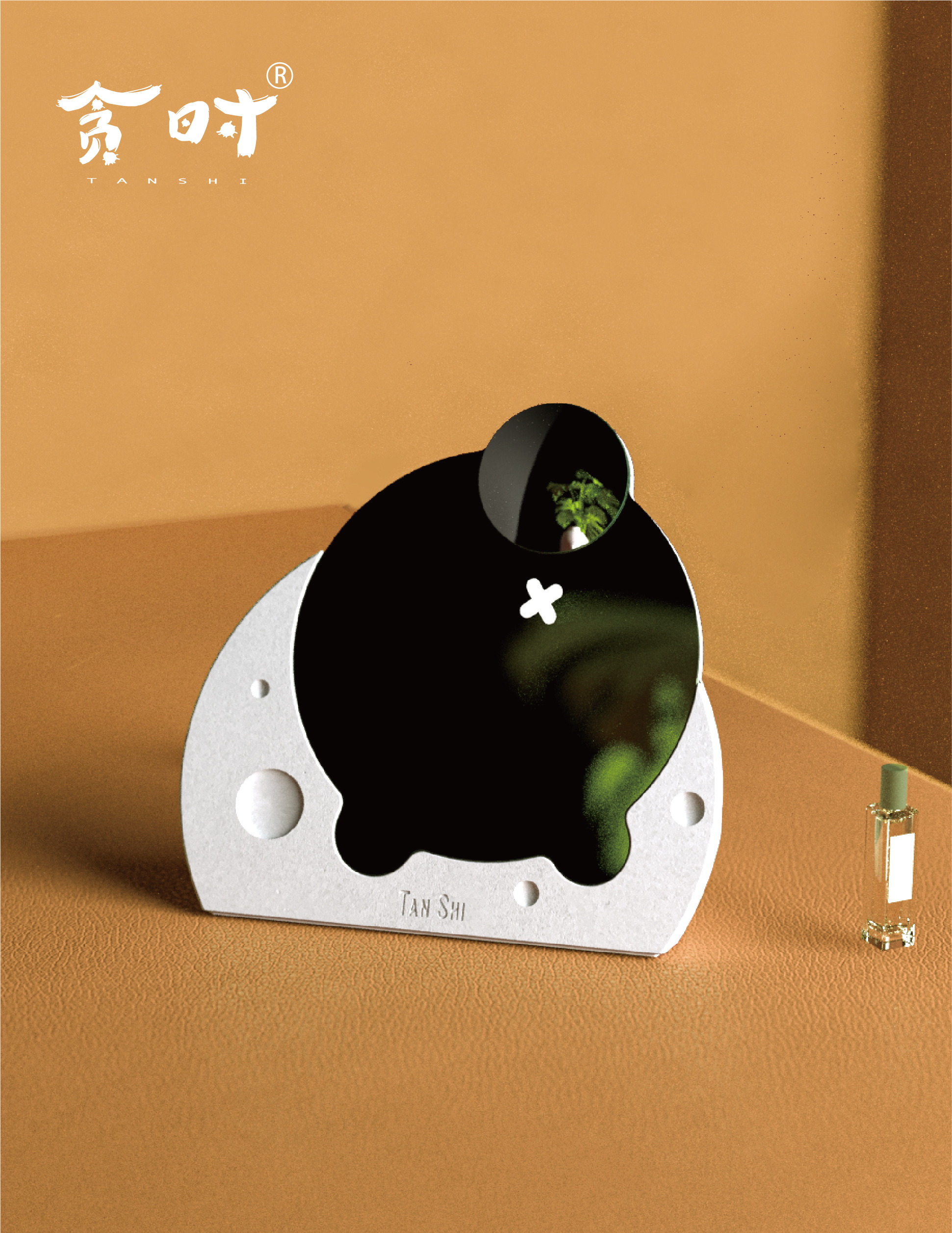 mirror，gift，originality，Ornaments，Greedy time，